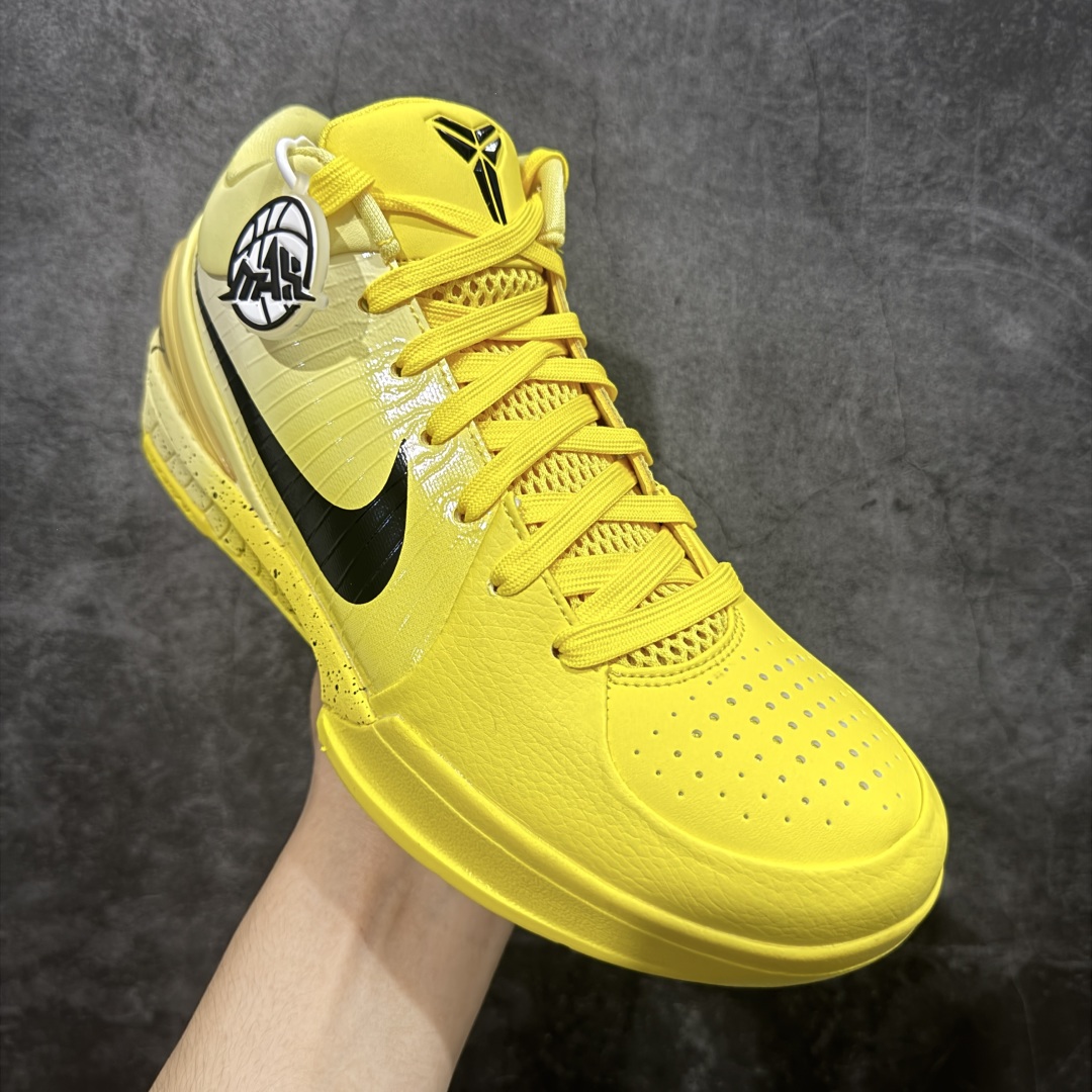 图片[3]-【灭世纯原】Nike Zoom Kobe 4 Protro “CHBL”舒适百搭 防滑耐磨 低帮 篮球鞋 男女同款 黄色 科比4代 耐高CHBL 39-47.5 官方同步全码出货‼️全新开版👊 最高工艺 最高标准 打造顶级实战旗舰标杆 。实战属性TOP 1 接受任意版本实战性能正面PK🔝 实力源自深耕实战球鞋的工业底蕴，王者归来绝非空穴来风‼️杜绝杀猪 感受一分钱十分货诚意巨作[拳头] ✅原厂复刻纸板➕原楦调试 历时半年 打造近乎完美版型（包裹体验 鞋脚一体性 99% 无限接近） ✅ 鞋面强度独一档 区分市场货品 ✅革新缓震配置（前掌双密度Lunar➕后掌zoom气垫） ✅原装鞋垫➕正确蛇鳞压印原盒 ✅全真飞线 工艺 ✅独家售后 为实战保驾护航 尺码39-47.5 一码一模 拒绝❌公版合模假大码 让市场价格回归理性！拒绝🙅🏻‍♂️杀猪-选品中心