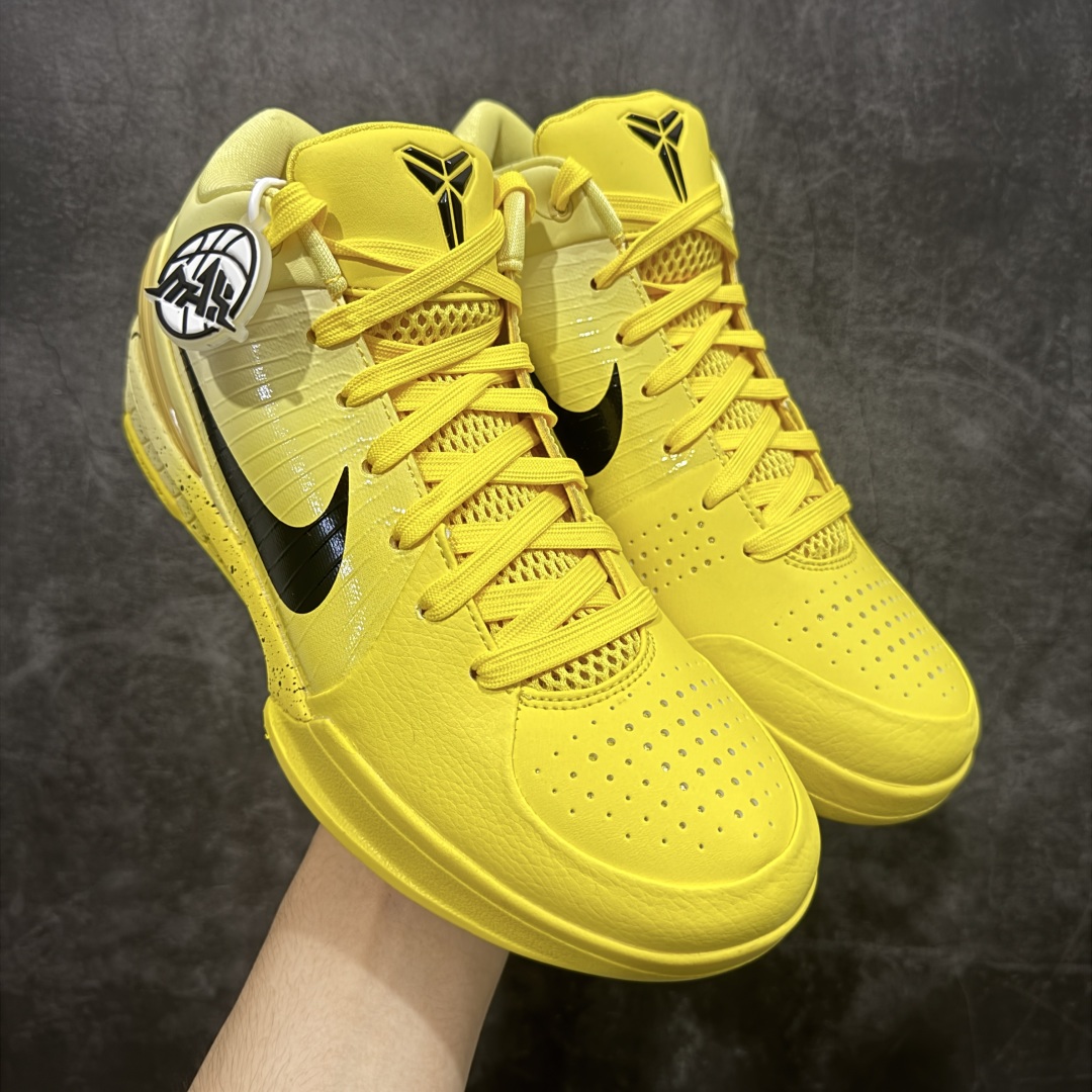 【灭世纯原】Nike Zoom Kobe 4 Protro “CHBL”舒适百搭 防滑耐磨 低帮 篮球鞋 男女同款 黄色 科比4代 耐高CHBL 39-47.5 官方同步全码出货‼️全新开版👊 最高工艺 最高标准 打造顶级实战旗舰标杆 。实战属性TOP 1 接受任意版本实战性能正面PK🔝 实力源自深耕实战球鞋的工业底蕴，王者归来绝非空穴来风‼️杜绝杀猪 感受一分钱十分货诚意巨作[拳头] ✅原厂复刻纸板➕原楦调试 历时半年 打造近乎完美版型（包裹体验 鞋脚一体性 99% 无限接近） ✅ 鞋面强度独一档 区分市场货品 ✅革新缓震配置（前掌双密度Lunar➕后掌zoom气垫） ✅原装鞋垫➕正确蛇鳞压印原盒 ✅全真飞线 工艺 ✅独家售后 为实战保驾护航 尺码39-47.5 一码一模 拒绝❌公版合模假大码 让市场价格回归理性！拒绝🙅🏻‍♂️杀猪-选品中心