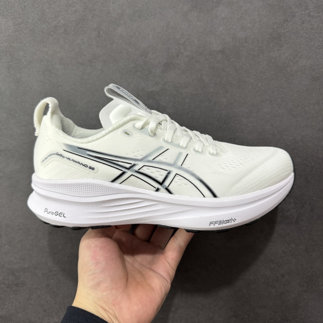 【公司级】Asics Gel-Kayano 32 亚瑟士卡亚诺32代低帮专业有氧超轻量休闲运动全能慢跑鞋 全球知名运动品牌ASICS正式推出新款GEL-KAYANO 32跑鞋，旨在通过全新稳定结构以提升产品可适性，满足跑者的足部稳定需求，让每一位跑者从起跑到结束都能够感受到焕然一新的稳定性与舒适性，从而帮助更多人找到身心平衡，获得自在舒适的健康生活方式。秉持着ASICS亚瑟士的设计哲学，全新一代GEL-KAYANO 32应运而生。为进一步升级产品的稳定性，GEL-KAYANO 采用了全新4D引导系统，通过内侧稳定装置提升可适性，满足足部稳定需求，帮助足弓迅速返回到平衡位置。作为基于生物力学研究打造的全新稳定结构，4D引导系统不仅提升了跑鞋对双脚的支撑性，它还将人体不同的运动状态纳入设计考量，帮助跑者在多种跑动强度下获得充足的稳定性和理想的舒适度。 尺码： 40 40.5 41.5 42 42.5 43.5 44 44.5 45-选品中心