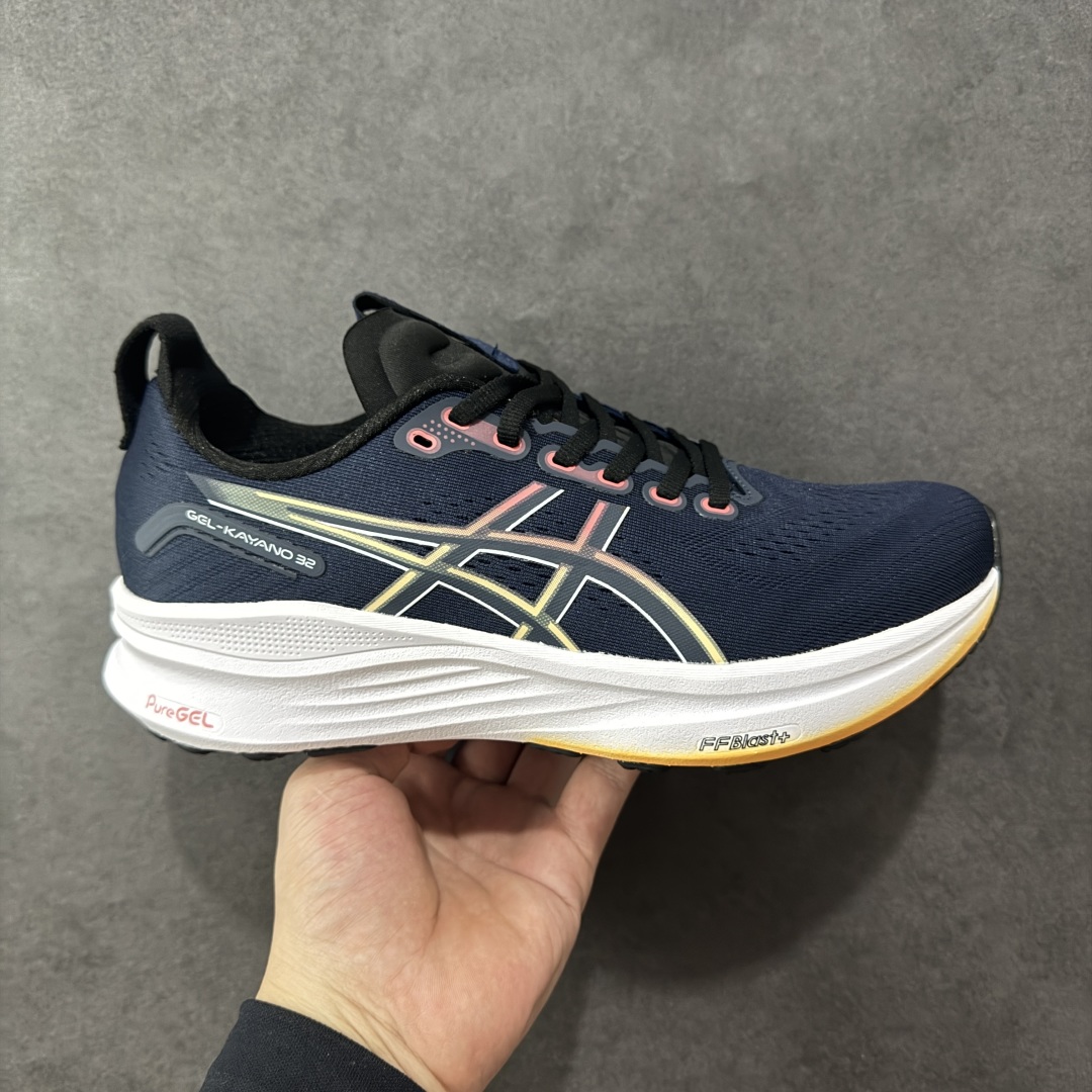 【公司级】Asics Gel-Kayano 32 亚瑟士卡亚诺32代低帮专业有氧超轻量休闲运动全能慢跑鞋 全球知名运动品牌ASICS正式推出新款GEL-KAYANO 32跑鞋，旨在通过全新稳定结构以提升产品可适性，满足跑者的足部稳定需求，让每一位跑者从起跑到结束都能够感受到焕然一新的稳定性与舒适性，从而帮助更多人找到身心平衡，获得自在舒适的健康生活方式。秉持着ASICS亚瑟士的设计哲学，全新一代GEL-KAYANO 32应运而生。为进一步升级产品的稳定性，GEL-KAYANO 采用了全新4D引导系统，通过内侧稳定装置提升可适性，满足足部稳定需求，帮助足弓迅速返回到平衡位置。作为基于生物力学研究打造的全新稳定结构，4D引导系统不仅提升了跑鞋对双脚的支撑性，它还将人体不同的运动状态纳入设计考量，帮助跑者在多种跑动强度下获得充足的稳定性和理想的舒适度。 尺码： 40 40.5 41.5 42 42.5 43.5 44 44.5 45-选品中心