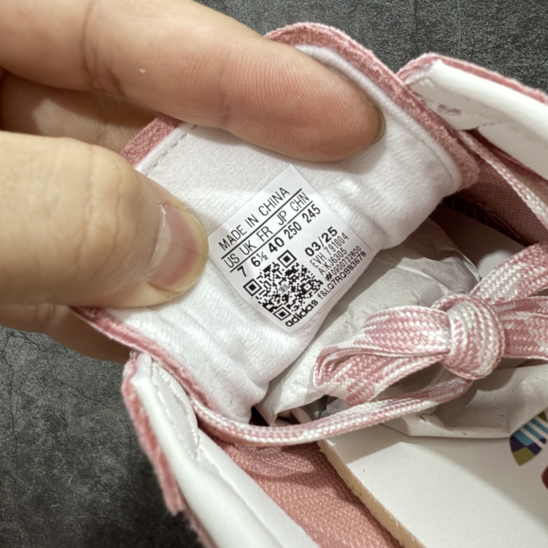  
【渠道纯原版】Adidas Handball Spezial  阿迪达斯经典款牛皮复古休闲板鞋 白粉