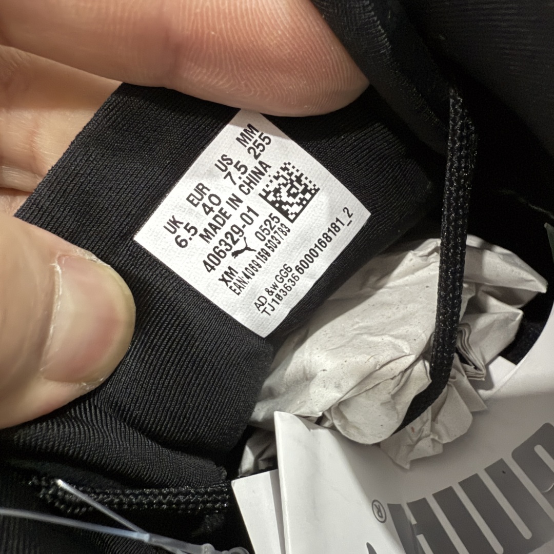 
【渠道纯原版】Puma Speedcat OG Sparco
彪马罗马阿莫尔系列 复古运动休闲赛车跑鞋