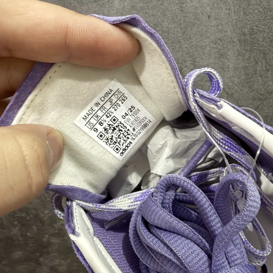  
【纯原版】Adidas Handball Spezial  阿迪达斯经典款牛皮复古休闲板鞋 紫白生胶