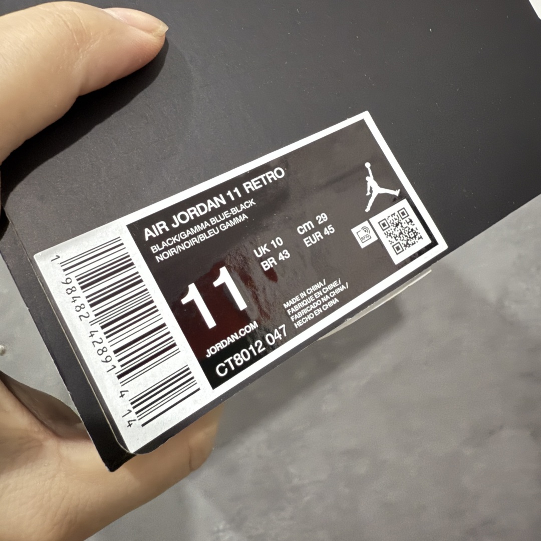 图片[10]-【TK至尊版】Air Jordan 11 “Gamma” 2025款复刻AJ11伽玛蓝 货号：CT8012-047 台湾原厂牛津布，密度紧实，感光度高 领口定型与填充物饱和度完美契合 鞋身主材质均来自三本久sadisa 俗称原厂皮料 鞋身全电脑针车，针距固定，间距平行，转弯自然 蓝色电绣飞人LOGO，饱满自然 冰蓝水晶大底，色泽鲜艳，透光度高 台湾原产碳板 盒标立体标，内置感应芯片 目前市场首个纯原版本 市场第一梯队品质 尺码：40 40.5 41 42 42.5 43 44 44.5 45 45.5 46 47.5-选品中心