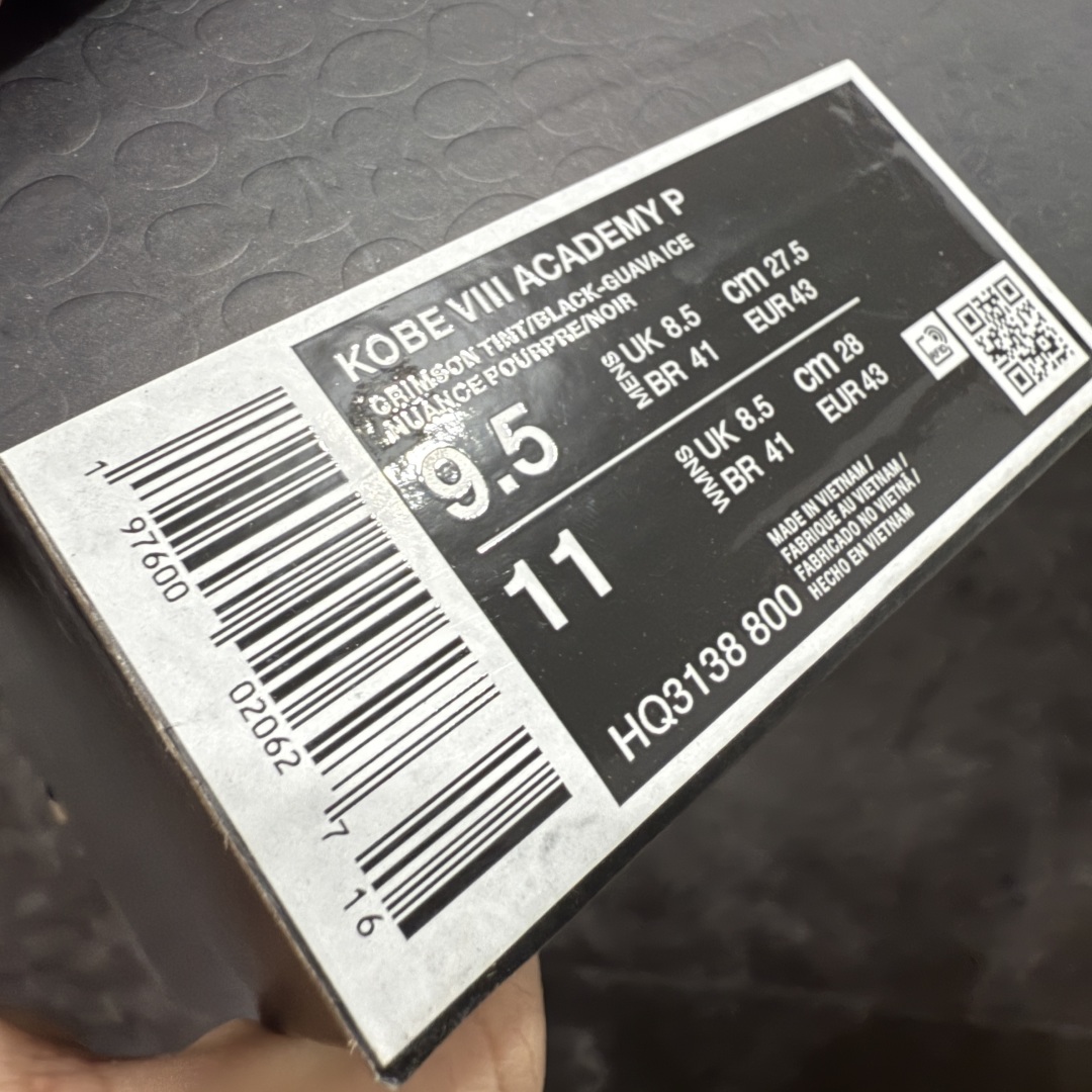  
【外贸纯原】NK Zoom Kobe Ⅷ  科比8代复刻实战运动低帮文化篮球鞋 白粉水蜜桃 🍑 HQ