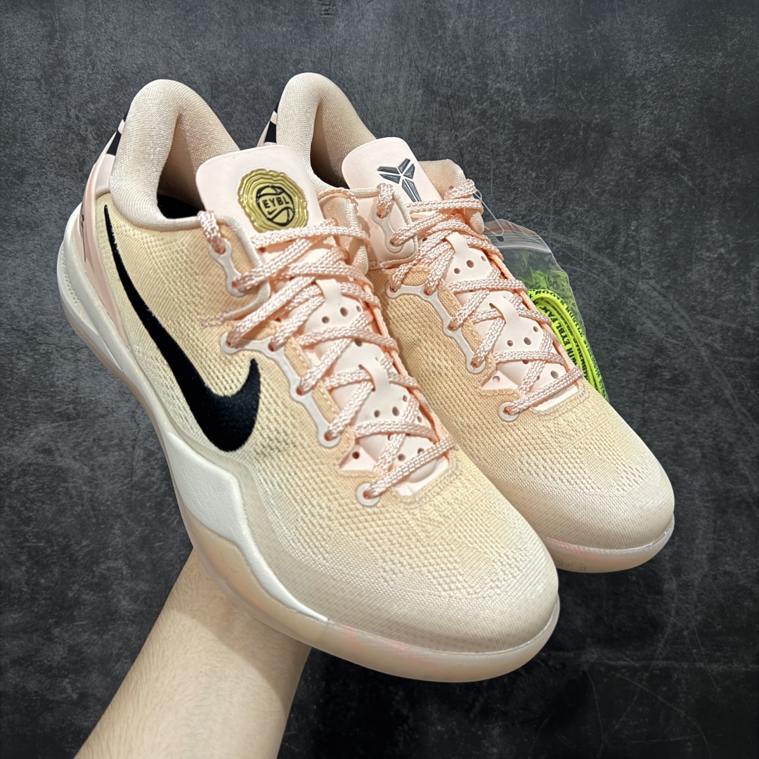  
【外贸纯原】NK Zoom Kobe Ⅷ  科比8代复刻实战运动低帮文化篮球鞋 白粉水蜜桃 🍑 HQ