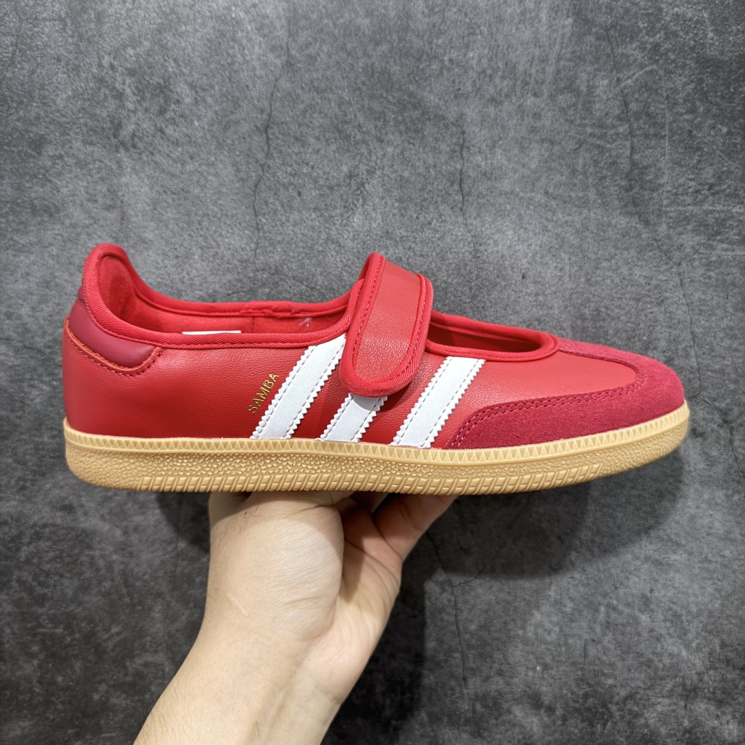 【RS纯原头层】Adidas Samba Janes 玛丽珍板鞋懒人一脚蹬 Adidas Samba Janes采用皮革材质,Adidas Samba Janes的设计融合了经典与现代元素。它采用了玛丽珍鞋的特色设计,如鞋面上的扣带和环扣装饰,同时保留了Samba鞋的经典三道杠设计和橡胶大底。这款鞋的鞋型修长,中足偏窄,整体贴合感强,适合标准脚型和宽脚型的人群 货号:JQ6446 尺码:36-41-选品中心
