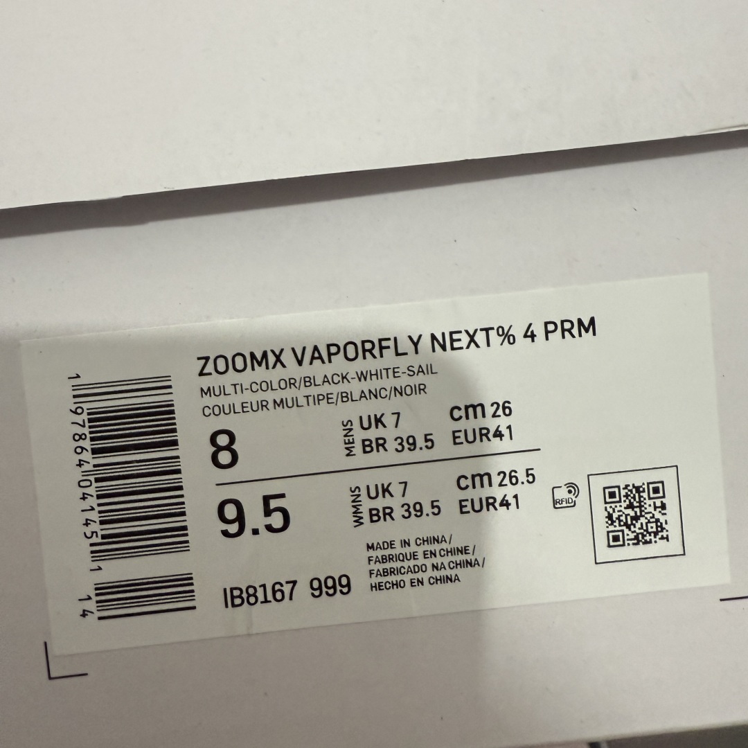 
【碳科技纯原】Nk Zoom AlphaFly Next% 4  阿尔法飞行4代 2025年全新超级
