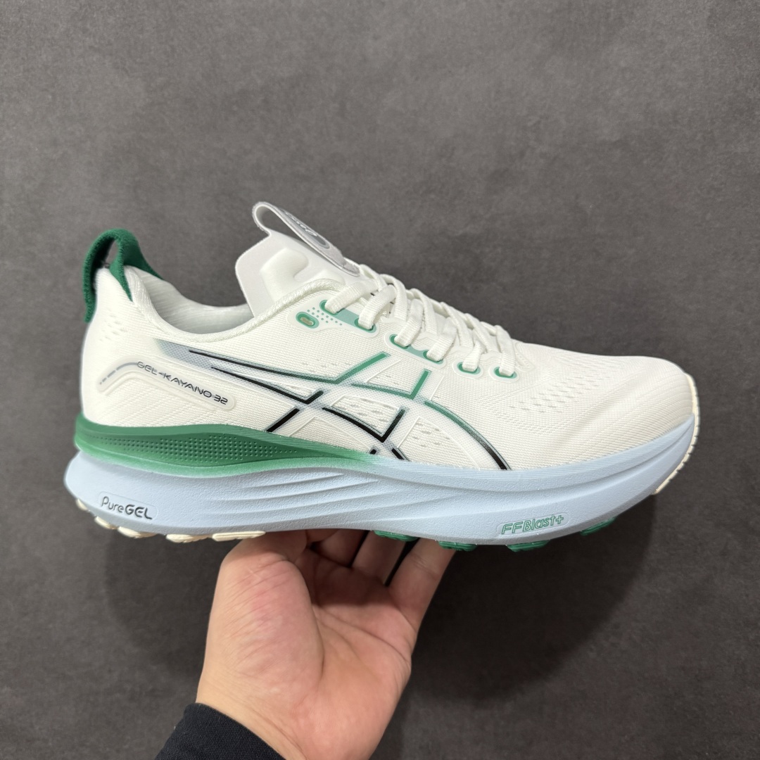 【公司级】Asics Gel-Kayano 32 亚瑟士卡亚诺32代低帮专业有氧超轻量休闲运动全能慢跑鞋 全球知名运动品牌ASICS正式推出新款GEL-KAYANO 32跑鞋，旨在通过全新稳定结构以提升产品可适性，满足跑者的足部稳定需求，让每一位跑者从起跑到结束都能够感受到焕然一新的稳定性与舒适性，从而帮助更多人找到身心平衡，获得自在舒适的健康生活方式。秉持着ASICS亚瑟士的设计哲学，全新一代GEL-KAYANO 32应运而生。为进一步升级产品的稳定性，GEL-KAYANO 采用了全新4D引导系统，通过内侧稳定装置提升可适性，满足足部稳定需求，帮助足弓迅速返回到平衡位置。作为基于生物力学研究打造的全新稳定结构，4D引导系统不仅提升了跑鞋对双脚的支撑性，它还将人体不同的运动状态纳入设计考量，帮助跑者在多种跑动强度下获得充足的稳定性和理想的舒适度。 尺码： 40 40.5 41.5 42 42.5 43.5 44 44.5 45-选品中心