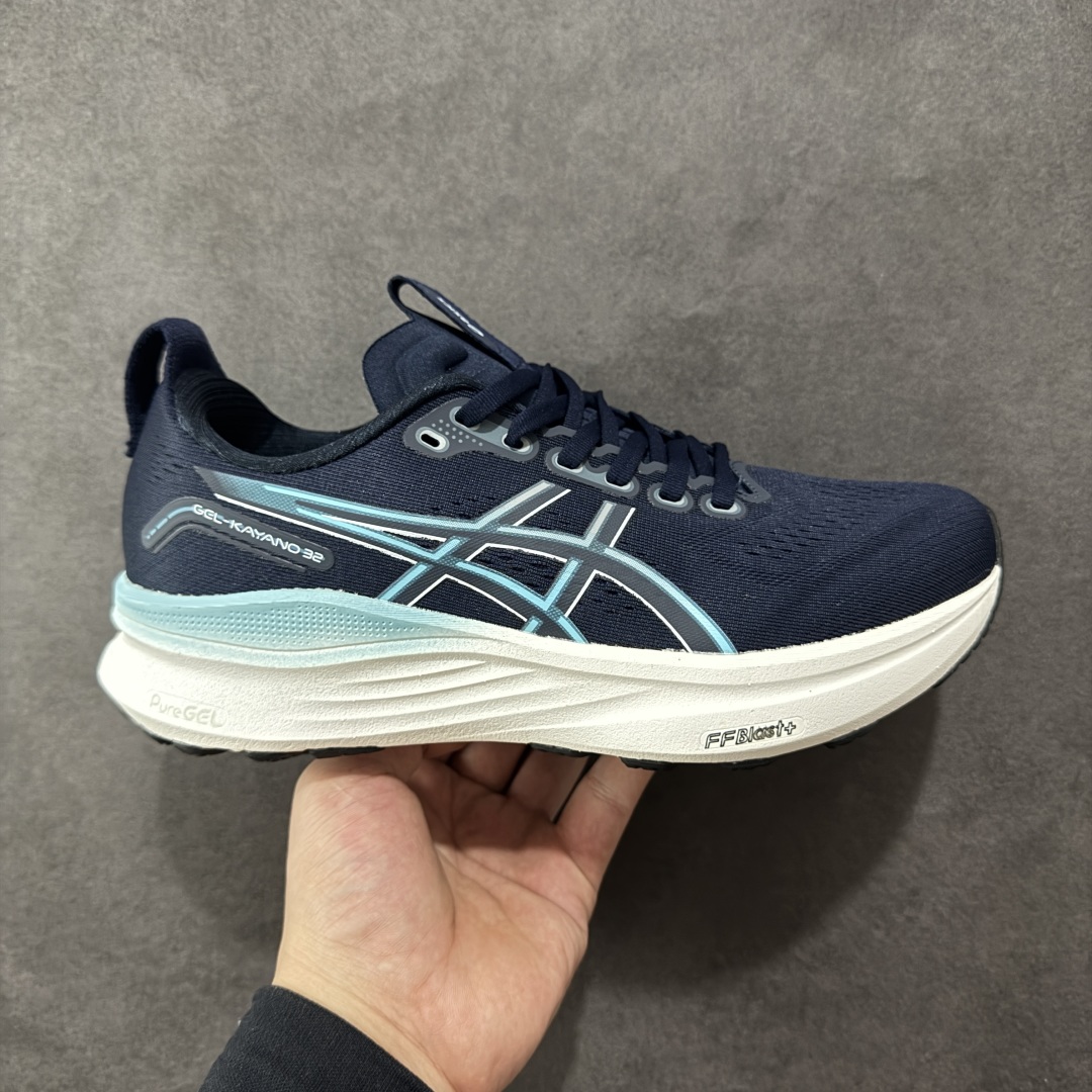 【公司级】Asics Gel-Kayano 32 亚瑟士卡亚诺32代低帮专业有氧超轻量休闲运动全能慢跑鞋 全球知名运动品牌ASICS正式推出新款GEL-KAYANO 32跑鞋，旨在通过全新稳定结构以提升产品可适性，满足跑者的足部稳定需求，让每一位跑者从起跑到结束都能够感受到焕然一新的稳定性与舒适性，从而帮助更多人找到身心平衡，获得自在舒适的健康生活方式。秉持着ASICS亚瑟士的设计哲学，全新一代GEL-KAYANO 32应运而生。为进一步升级产品的稳定性，GEL-KAYANO 采用了全新4D引导系统，通过内侧稳定装置提升可适性，满足足部稳定需求，帮助足弓迅速返回到平衡位置。作为基于生物力学研究打造的全新稳定结构，4D引导系统不仅提升了跑鞋对双脚的支撑性，它还将人体不同的运动状态纳入设计考量，帮助跑者在多种跑动强度下获得充足的稳定性和理想的舒适度。 尺码： 40 40.5 41.5 42 42.5 43.5 44 44.5 45-选品中心