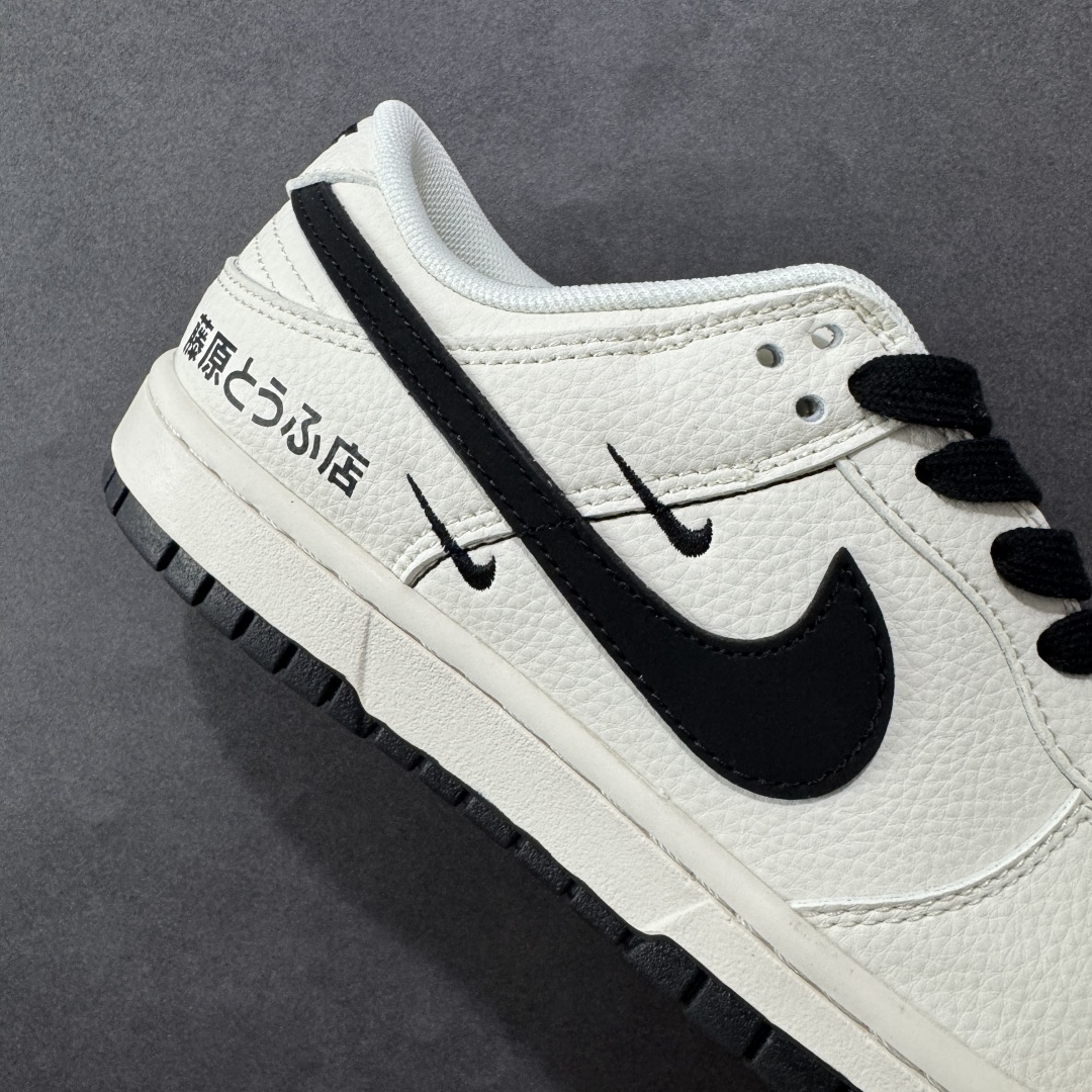 图片[6]-【定制版】海外爆款限量发售！高端定制Nike SB Dunk Low “藤原联名—三钩白黑”高端定制 低帮休闲板鞋 定制鞋盒 大厂纯原品质出货 超高清洁度 皮料切割干净无任何毛边 细节完美 货号：XD1588-225 尺码：36 36.5 37.5 38 38.5 39 40 40.5 41 42 42.5 43 44 44.5 45-选品中心