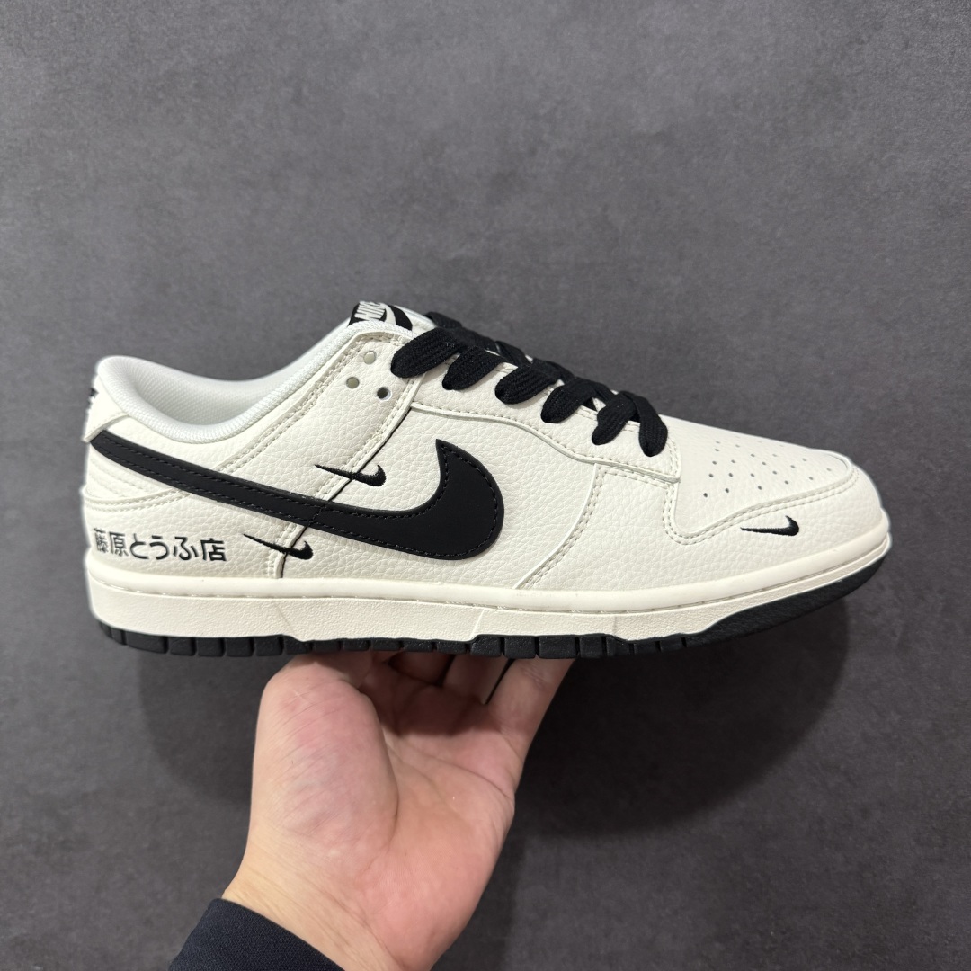 【定制版】海外爆款限量发售!高端定制Nike SB Dunk Low “藤原联名---三钩白黑”高端定制 低帮休闲板鞋 定制鞋盒 大厂纯原品质出货 超高清洁度 皮料切割干净无任何毛边 细节完美 货号:XD1588-225 尺码:36 36.5 37.5 38 38.5 39 40 40.5 41 42 42.5 43 44 44.5 45-选品中心