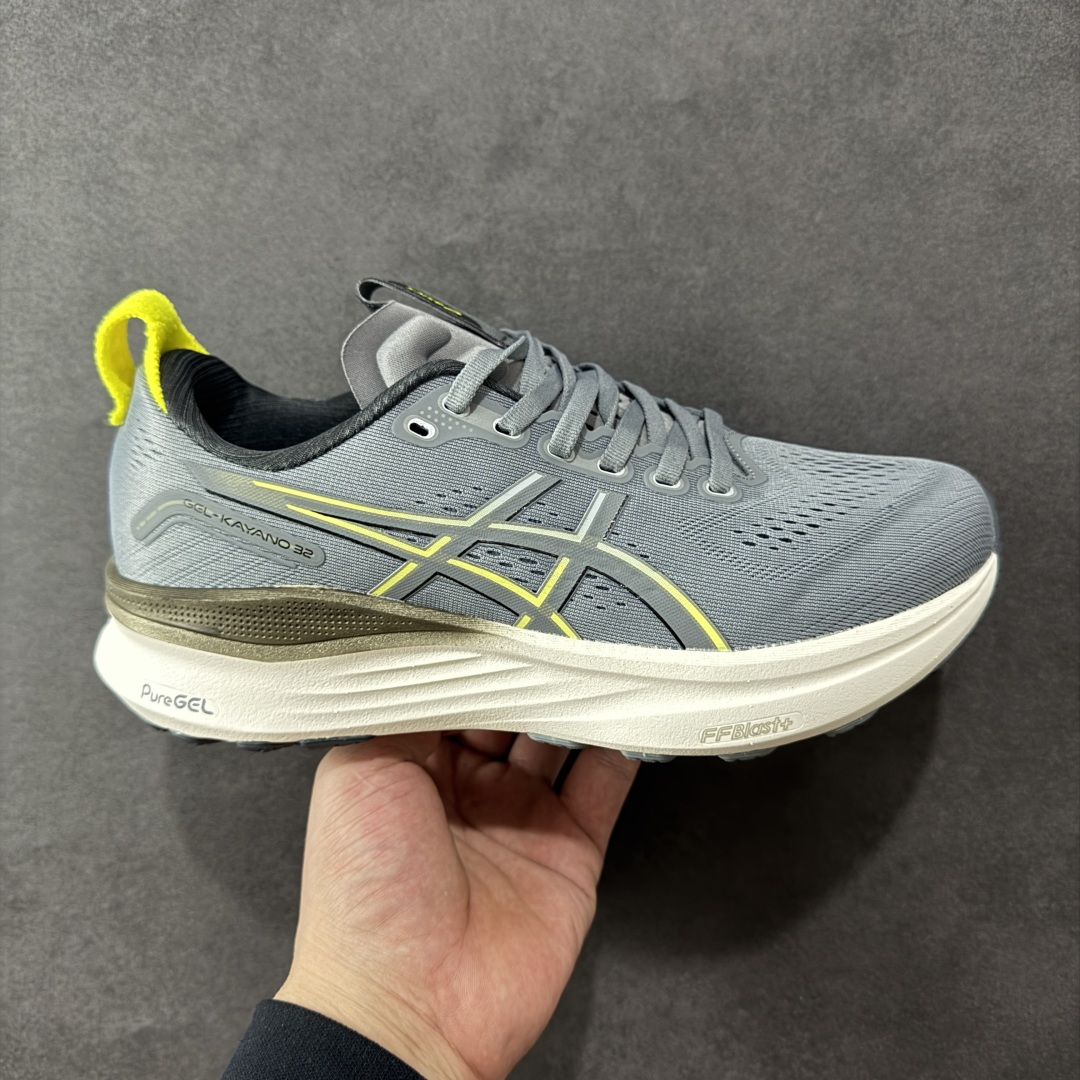 【公司级】Asics Gel-Kayano 32 亚瑟士卡亚诺32代低帮专业有氧超轻量休闲运动全能慢跑鞋 全球知名运动品牌ASICS正式推出新款GEL-KAYANO 32跑鞋,旨在通过全新稳定结构以提升产品可适性,满足跑者的足部稳定需求,让每一位跑者从起跑到结束都能够感受到焕然一新的稳定性与舒适性,从而帮助更多人找到身心平衡,获得自在舒适的健康生活方式。秉持着ASICS亚瑟士的设计哲学,全新一代GEL-KAYANO 32应运而生。为进一步升级产品的稳定性,GEL-KAYANO 采用了全新4D引导系统,通过内侧稳定装置提升可适性,满足足部稳定需求,帮助足弓迅速返回到平衡位置。作为基于生物力学研究打造的全新稳定结构,4D引导系统不仅提升了跑鞋对双脚的支撑性,它还将人体不同的运动状态纳入设计考量,帮助跑者在多种跑动强度下获得充足的稳定性和理想的舒适度。 尺码: 40 40.5 41.5 42 42.5 43.5 44 44.5 45-选品中心