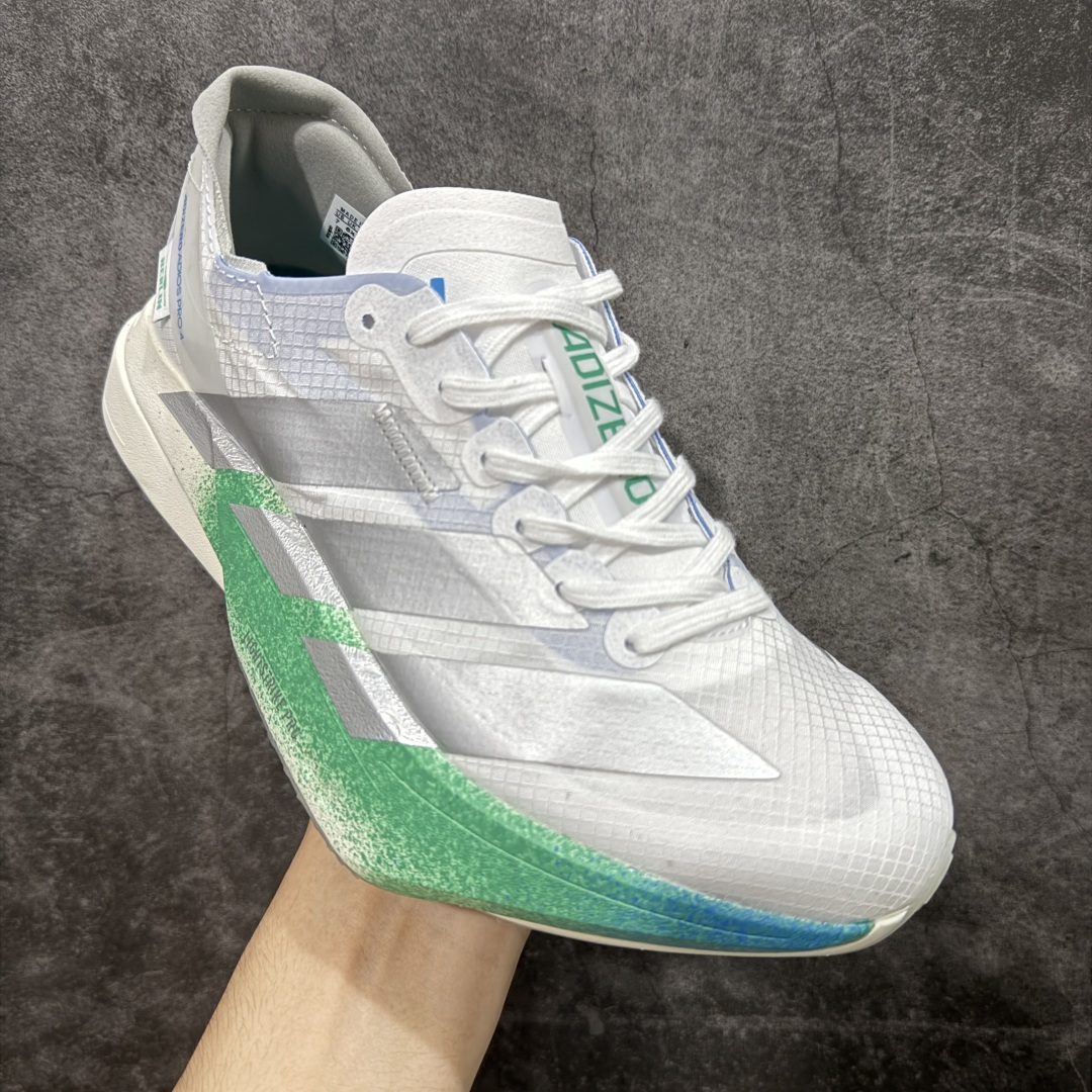 HD真碳组合底版 AD Adizero Adios Pro 4M 轻盈跑鞋耐磨减震专业跑步鞋