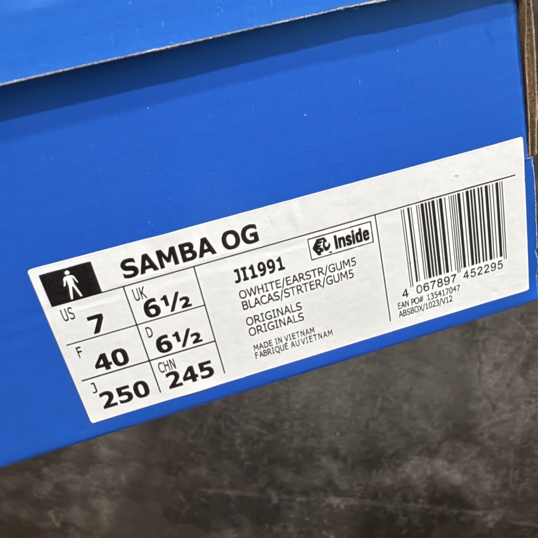 【渠道纯原】AD Original Samba OG 复古经典轻便板鞋 JI1991 口碑大厂出品