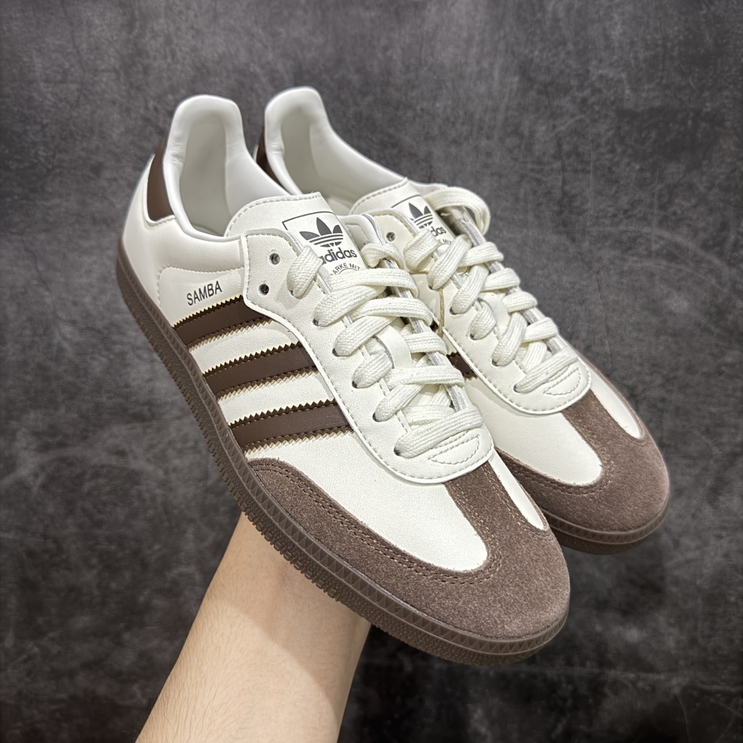 【渠道纯原】AD Original Samba OG 复古经典轻便板鞋 JI1991 口碑大厂出品