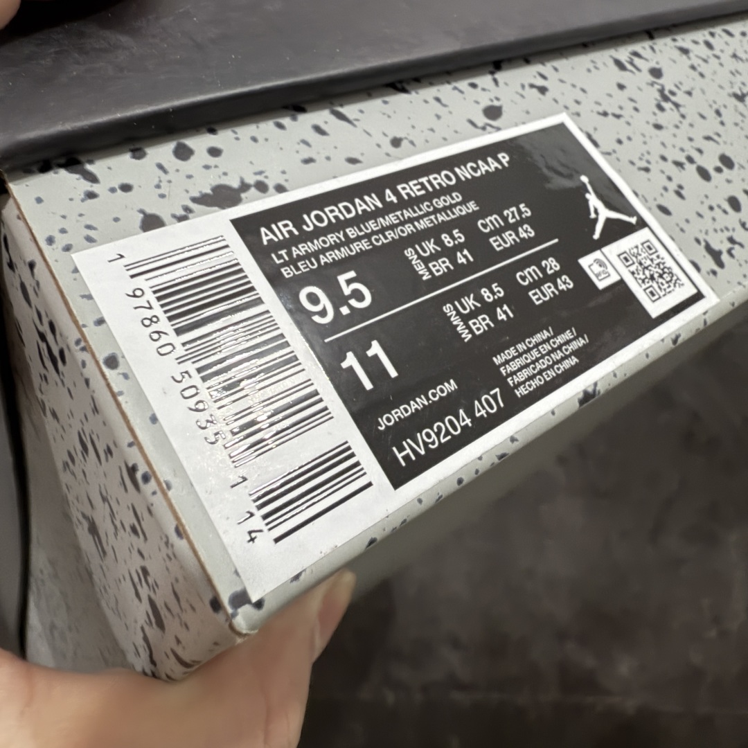  
【纯原版本】Air Jordan AJ4 UN联名蓝！
货号：HV9204-407！
尺码：40 4