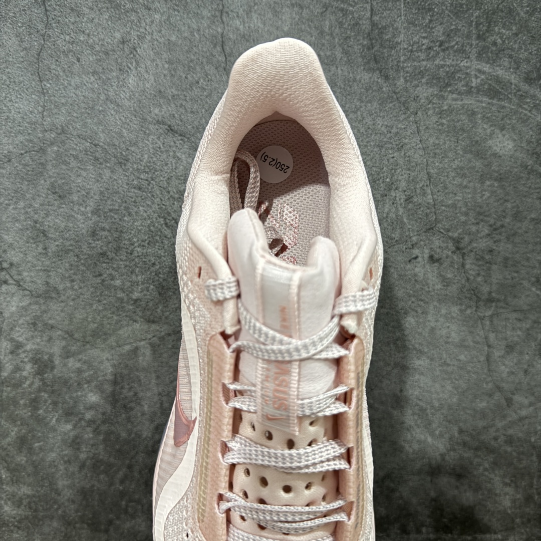 XE纯原版Nike Pegasus Premium Airscape 舒适百搭减震防滑耐磨透气 低帮跑步鞋 女鞋粉色  HQ2592-002