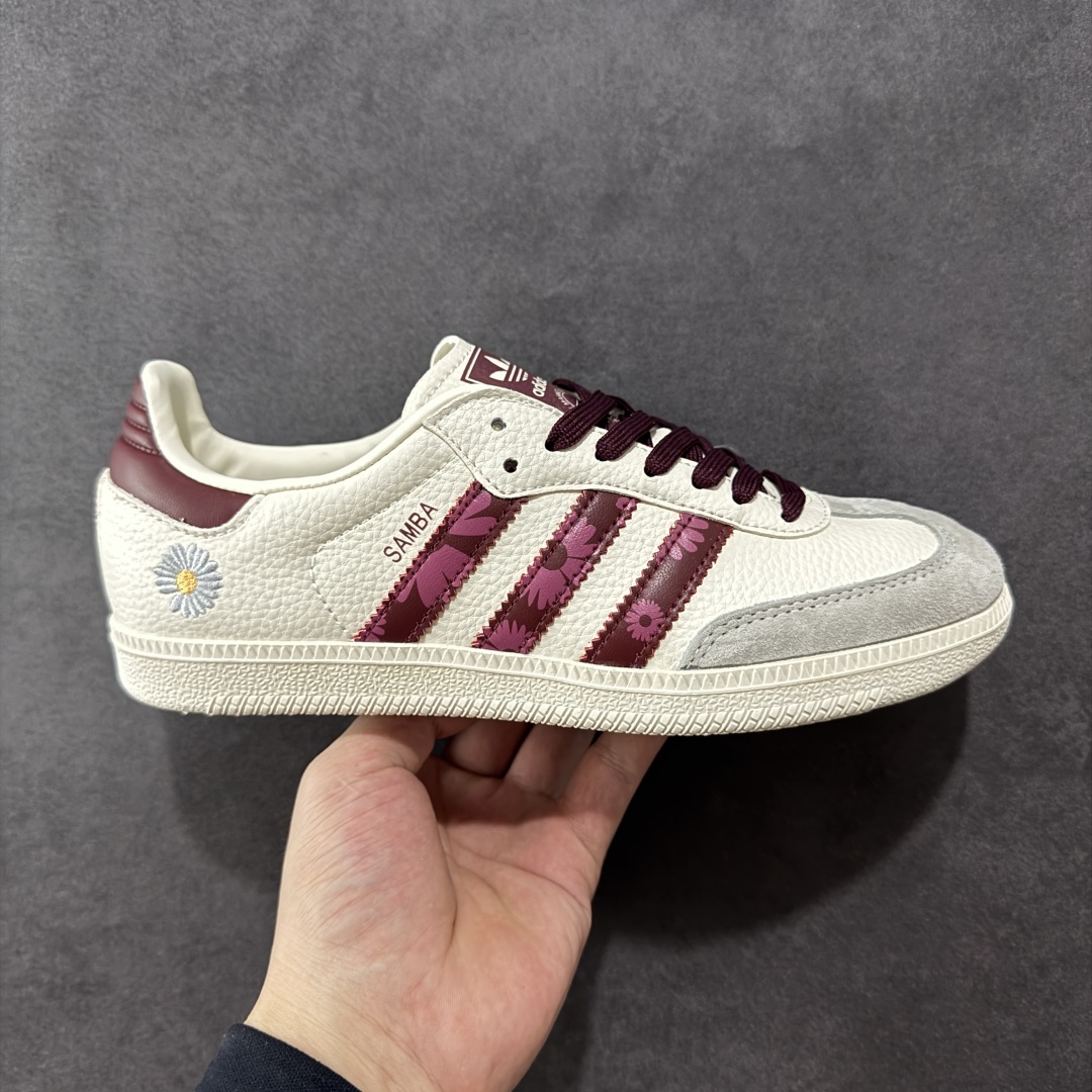 220 定制版adidoriginals Samba OG 小雏菊 灰白 桑巴舞系列复古经典轻便板鞋 DX0009
