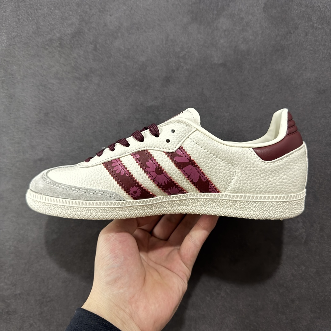 220 定制版adidoriginals Samba OG 小雏菊 灰白 桑巴舞系列复古经典轻便板鞋 DX0009