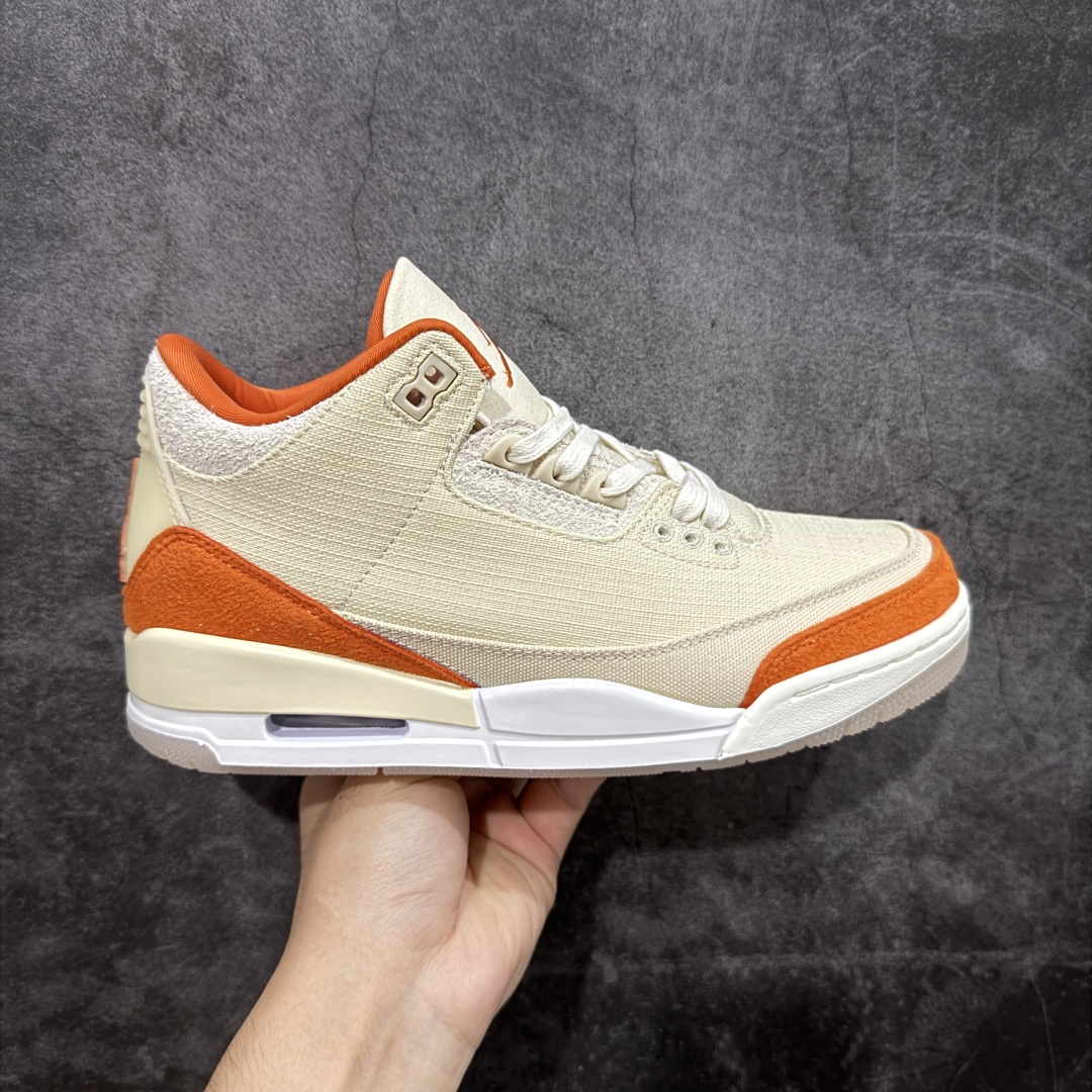 纯原F版Air Jordan AJ3 RETRO 乔丹篮球鞋男女运动鞋潮流板鞋 米橙 IH7694-200