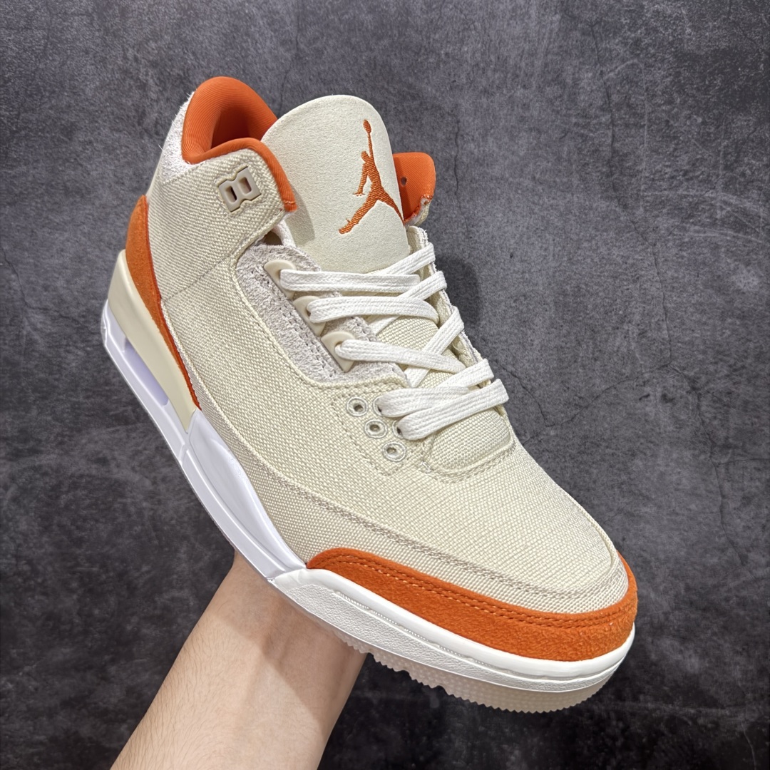 纯原F版Air Jordan AJ3 RETRO 乔丹篮球鞋男女运动鞋潮流板鞋 米橙 IH7694-200