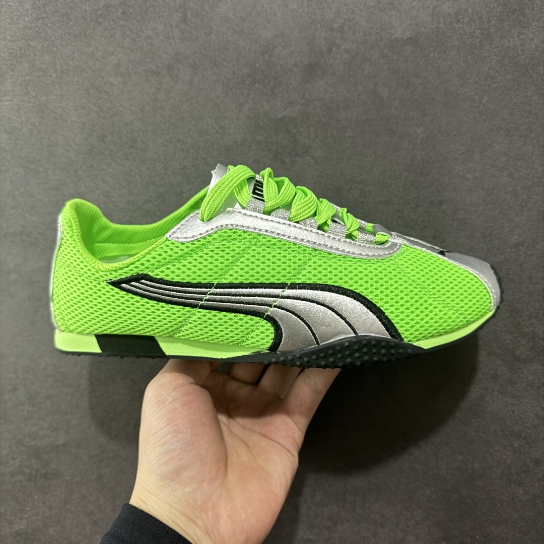 彪马Puma H-Street 低帮专业越野德训鞋 403692-02
