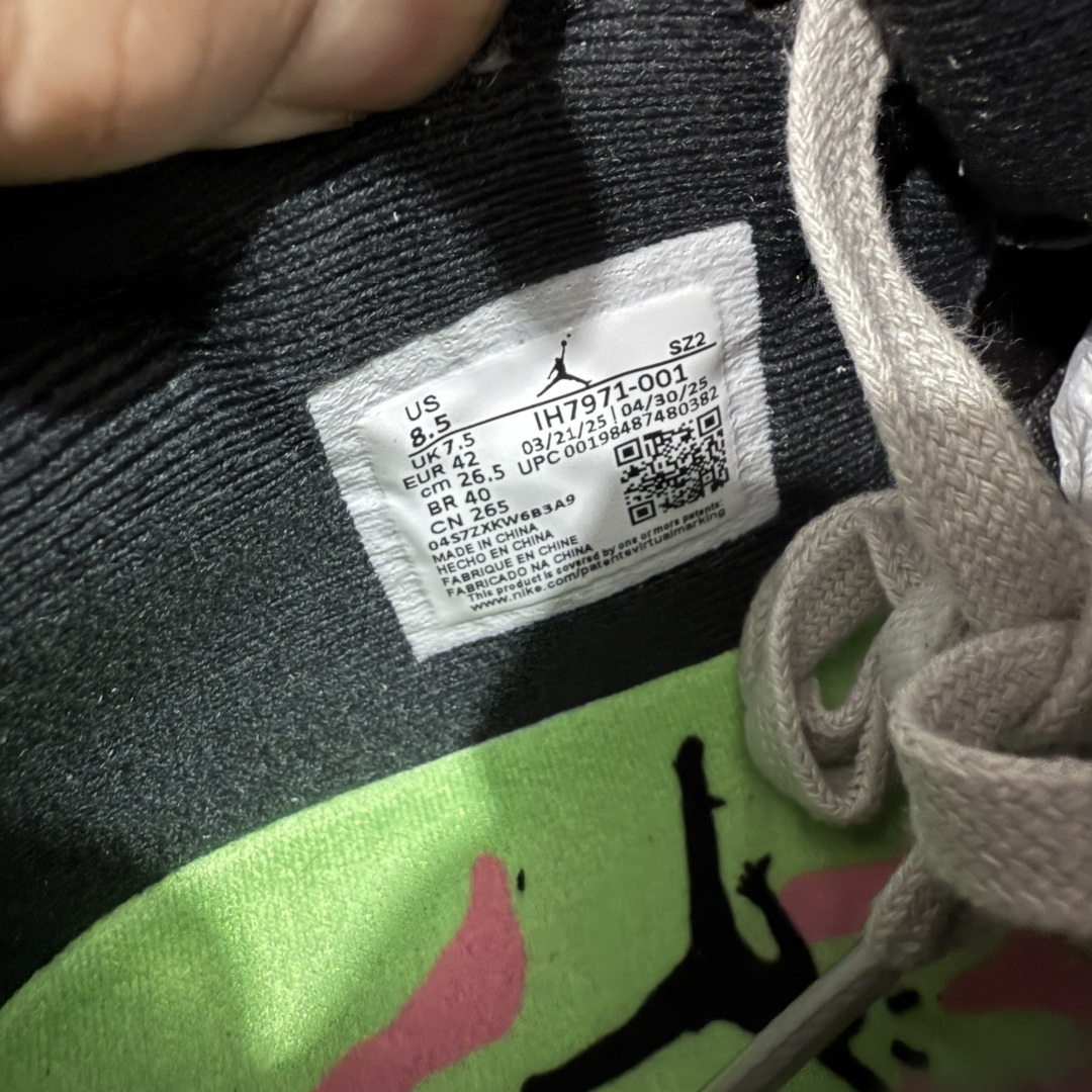 图片[7]-【Top纯原】Travis Scott x Air Jordan Jumpman Jack TR TS联名款 倒钩 复古文化篮球鞋 IH7971-001 原鞋原档案数据 原厂皮料打造 平台外贸 高端零售专供品质 整体鞋身棕色部位采用台湾隆长棉麻布料 配件鞋盒完全同步原厂 整体版型质感 用料细节都绝不含糊 尺码：40 40.5 41 42 42.5 43 44 44.5 45 46 47.5 48.5-选品中心