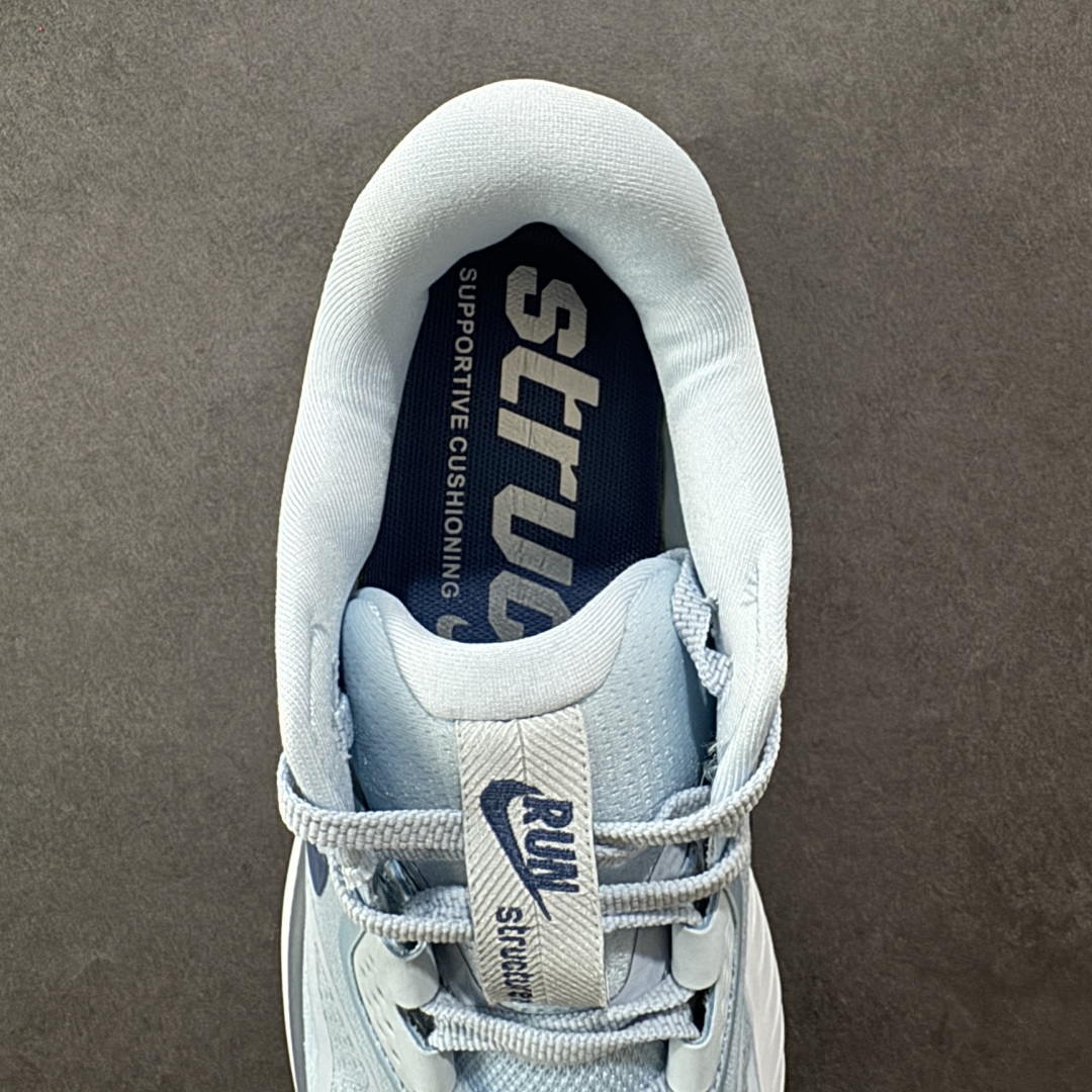 Nike Air Zoom Structure 26 耐克 登月网面系列 训跑练步鞋 HJ1102-401