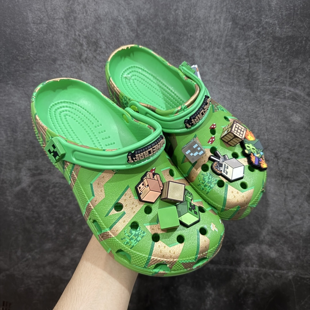 【莞产版本】Crocs 卡骆驰 我的世界联名款洞洞鞋,超酷像素风格设计!带专属Minecraft主题