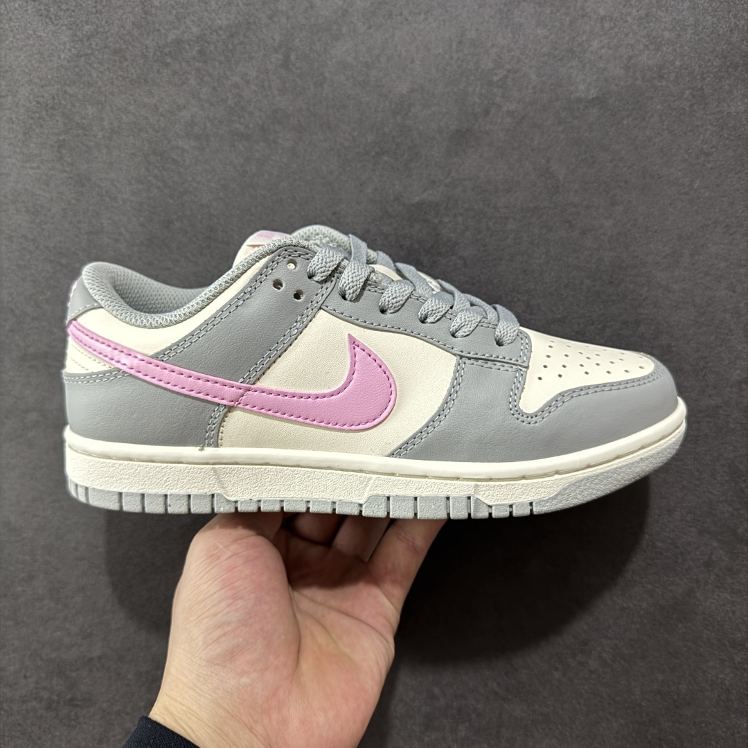 YC版本Nike SB Dunk Low 灰粉色 低帮休闲板鞋  DD1873-002