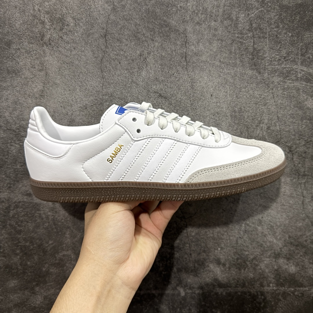  
【渠道纯原】AD Original Samba OG 复古经典轻便板鞋 IE3439
口碑大厂出品 