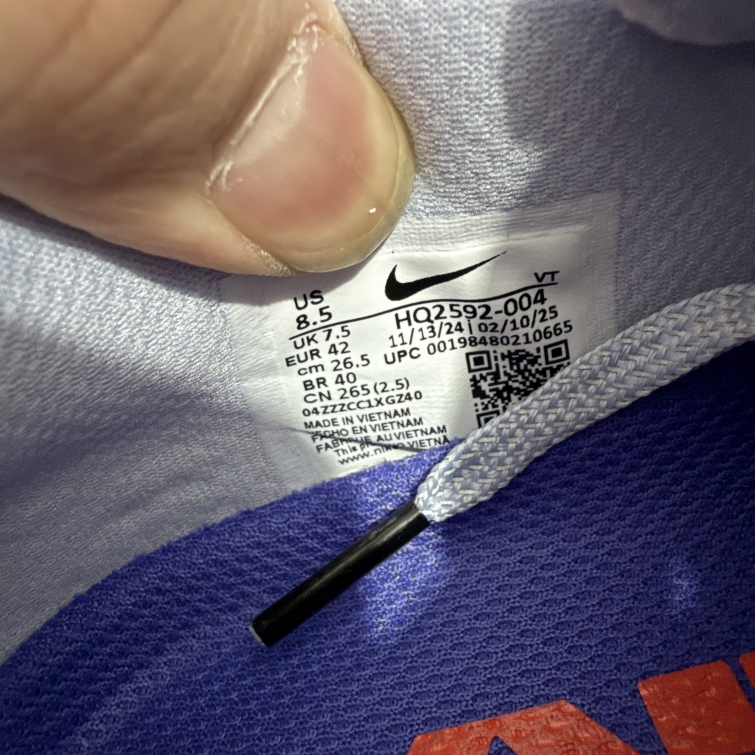  
【XE纯原版】Nike Pegasus Premium Airscape 舒适百搭减震防滑耐磨透气 