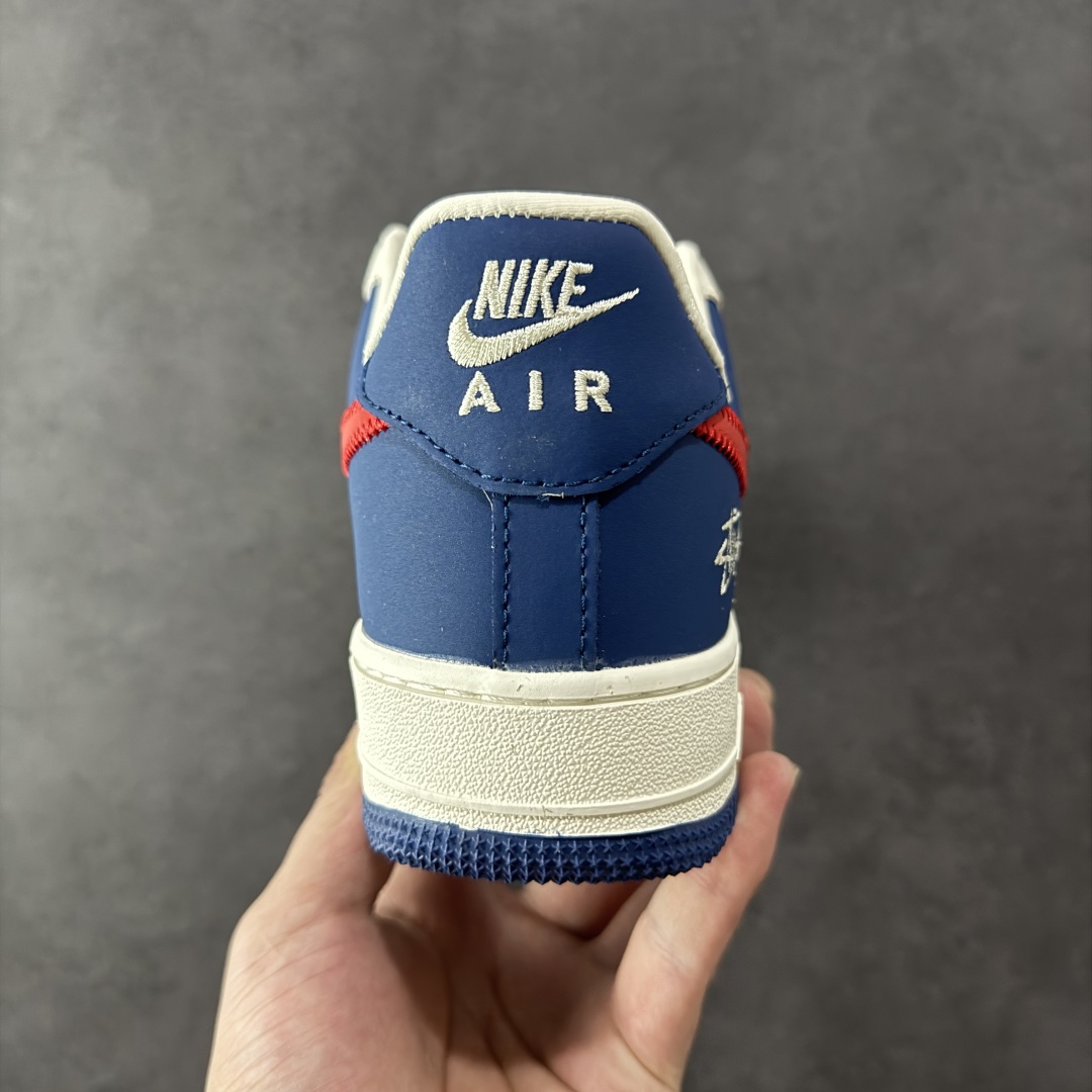  
【定制版】Nike Air Force 1'07 Low 斯图西联名 米蓝红针织勾 空军一号定制休闲