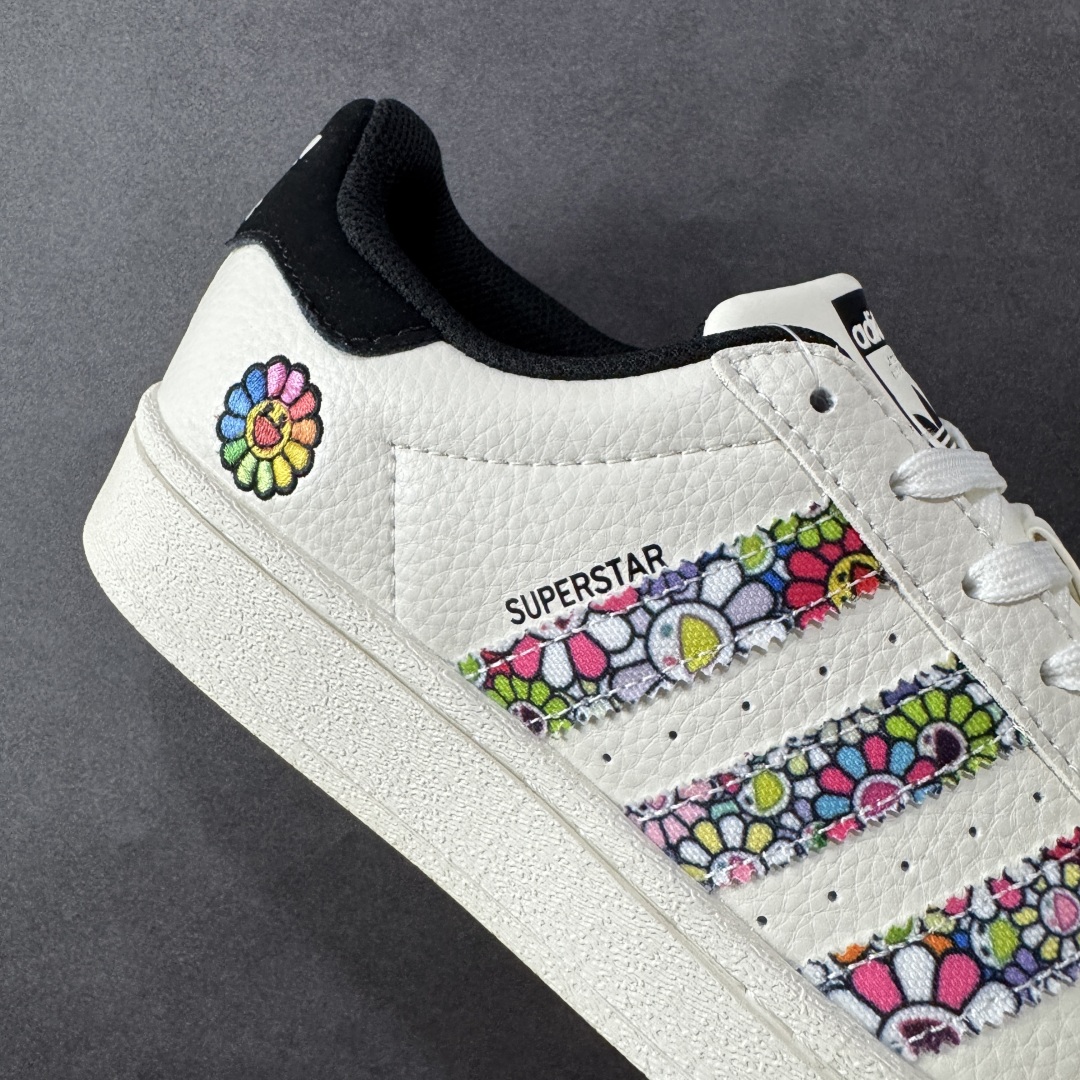 定制版AD Originals Superstar 五彩向日葵 AD8020