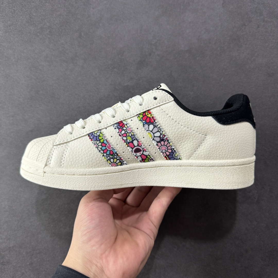 定制版AD Originals Superstar 五彩向日葵 AD8020