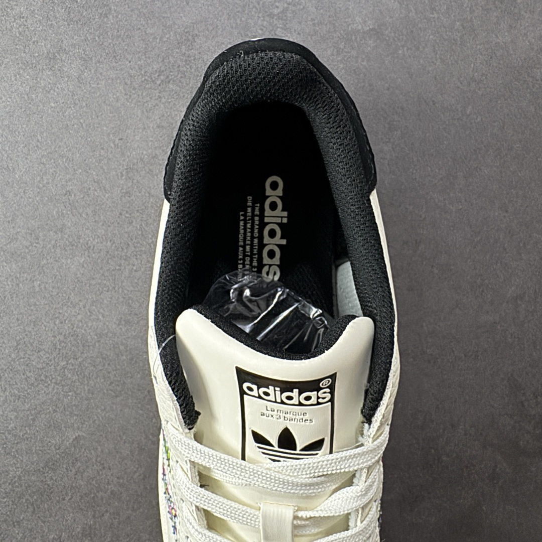 定制版AD Originals Superstar 五彩向日葵 AD8020