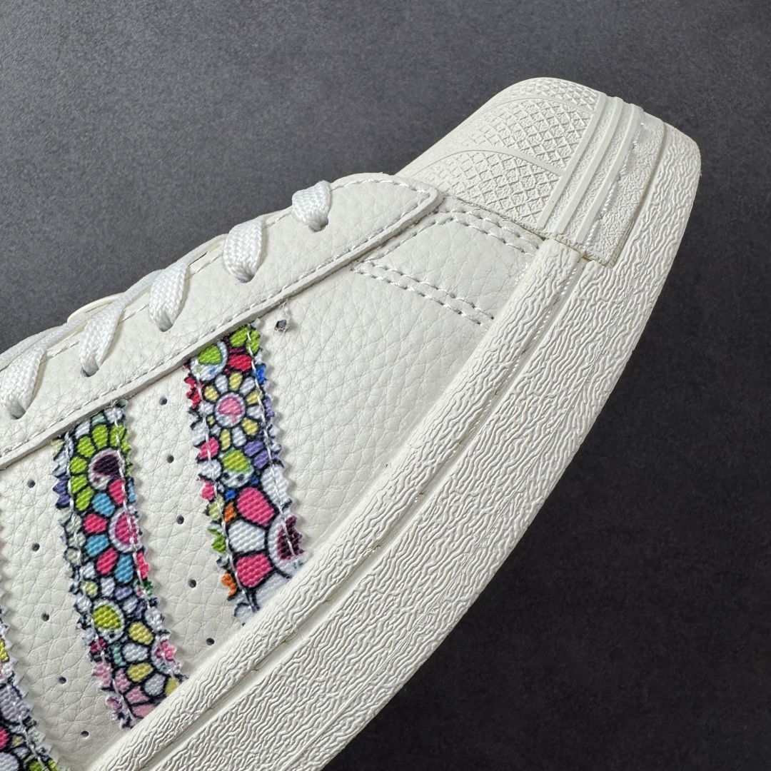 定制版AD Originals Superstar 五彩向日葵 AD8020