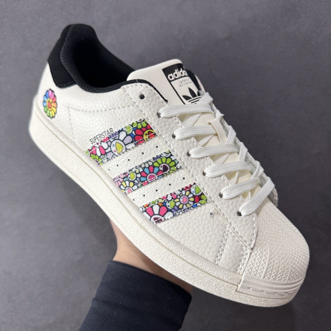 定制版AD Originals Superstar 五彩向日葵 AD8020