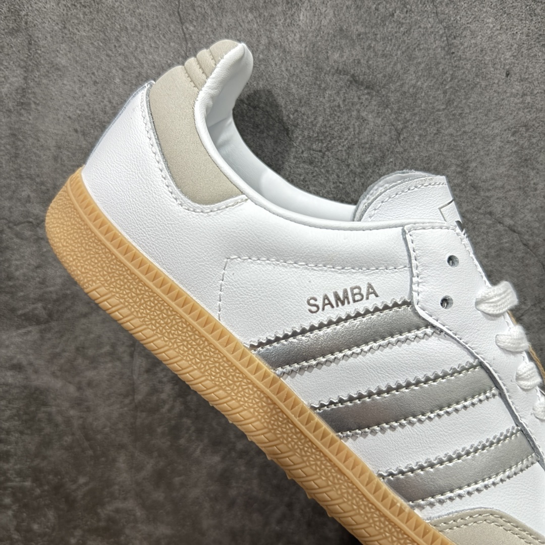 正确版adidoriginals Samba OG 米银白色 JI2725