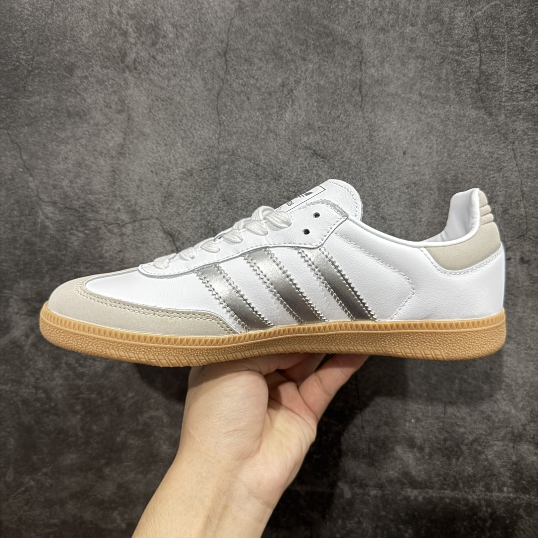 正确版adidoriginals Samba OG 米银白色 JI2725