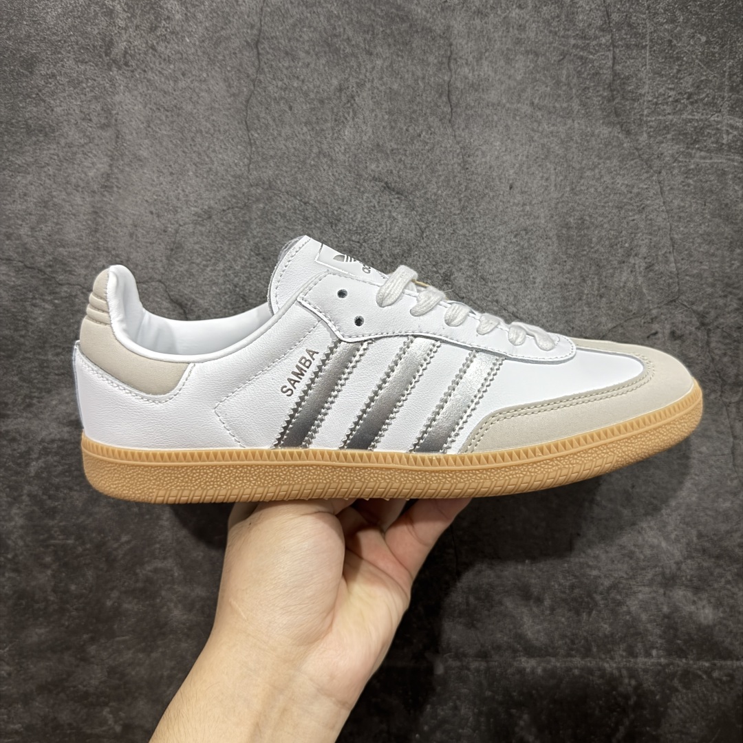 正确版adidoriginals Samba OG 米银白色 JI2725