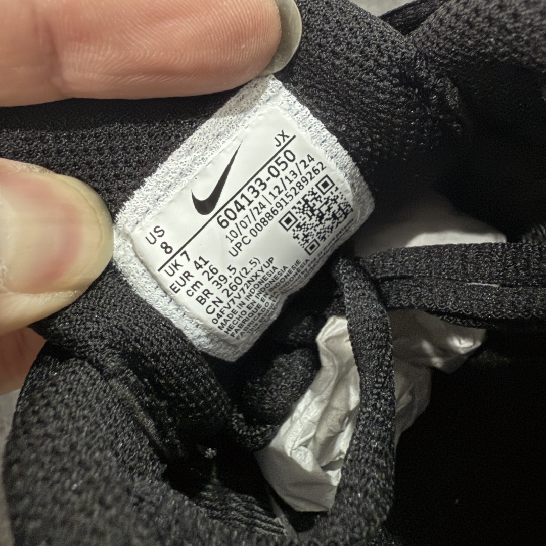 290 Max纯原版Nike Air Max Plus TN气垫系列跑鞋 604133-050
