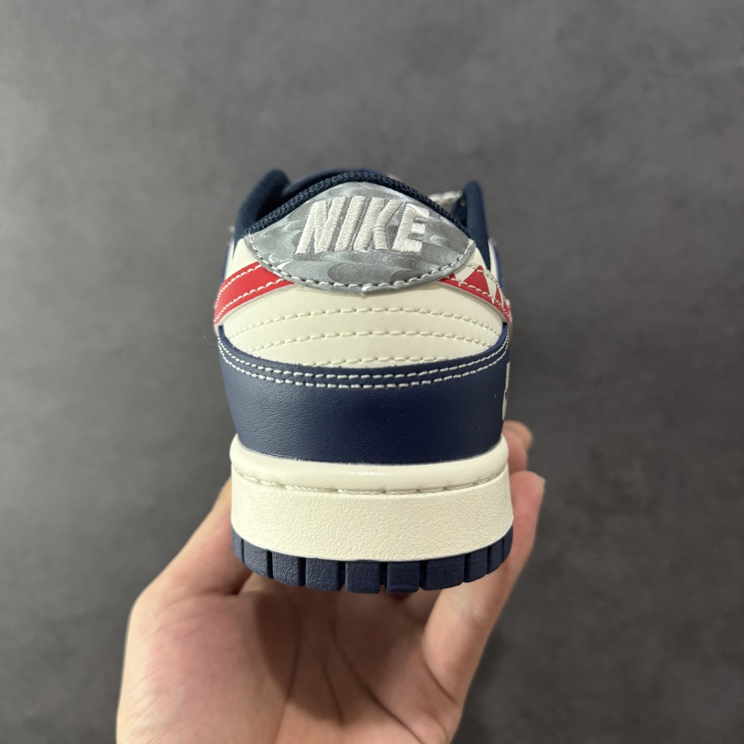 定制版Nike SB Dunk Low“蓝红白国际棋盘格勾” 高端定制 低帮休闲板鞋  XF8698-209