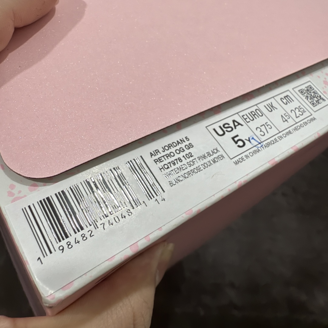 图片[8]-【纯原F版】Air Jordan 5 \” Medium Soft Pink \” AJ5乔5 文化篮球鞋白粉 HQ7978-102 纯原大厂出品 原楦原纸板 原厂材料开发 细节把控到位 主供外贸客户 打造完美鞋型 纸板中底 钢印 完美版型 公司货既视感 皮料自行品鉴 区别市面各种\”伪纯原\” 尺码：36 36.5 37.5 38 38.5 39 40 40.5 41 42 42.5 43 44 44.5 45 46 47.5-选品中心