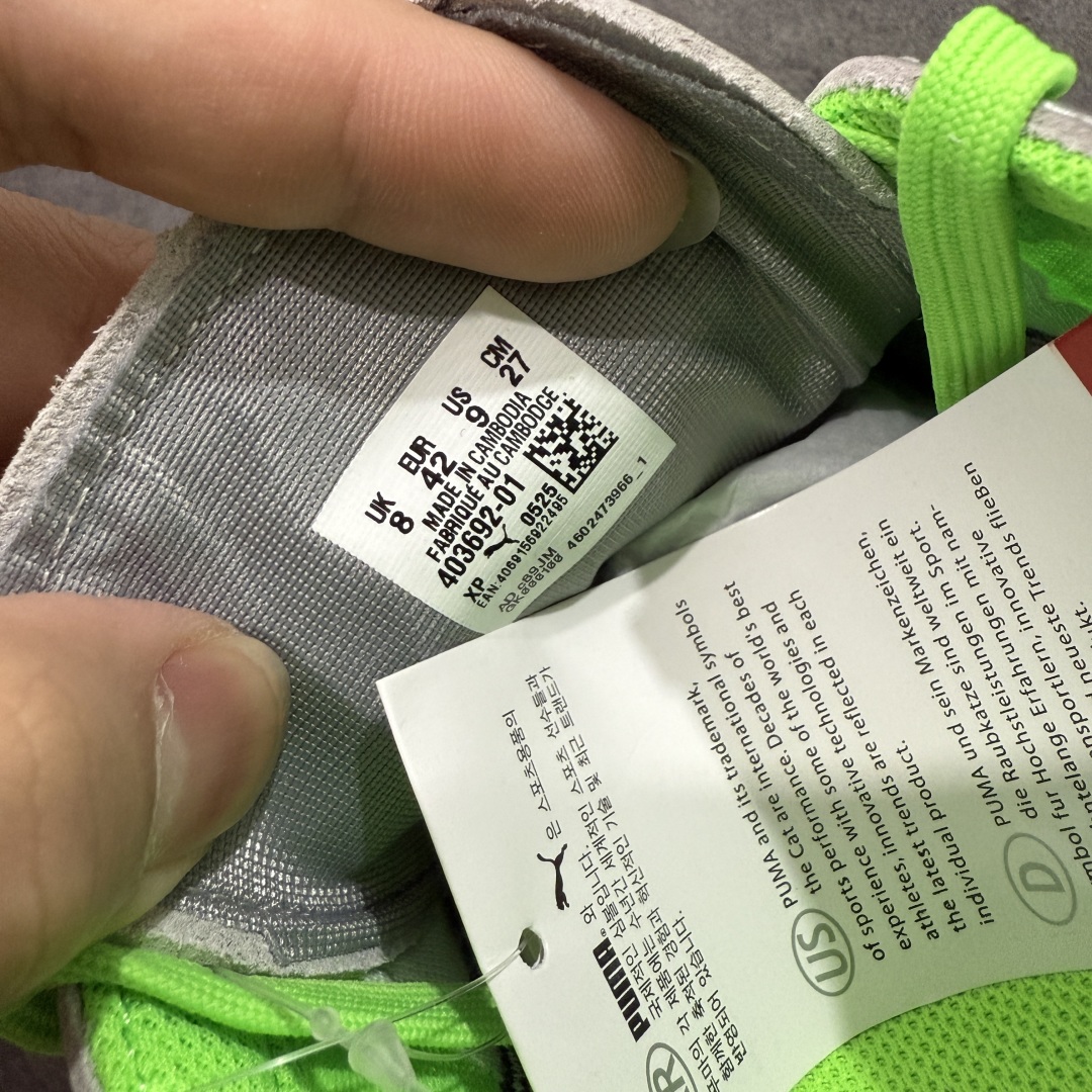  
【纯原】Puma H-Street OG 彪马低帮生活休闲鞋
#原装档案原数据纸版楦型 采用原厂网