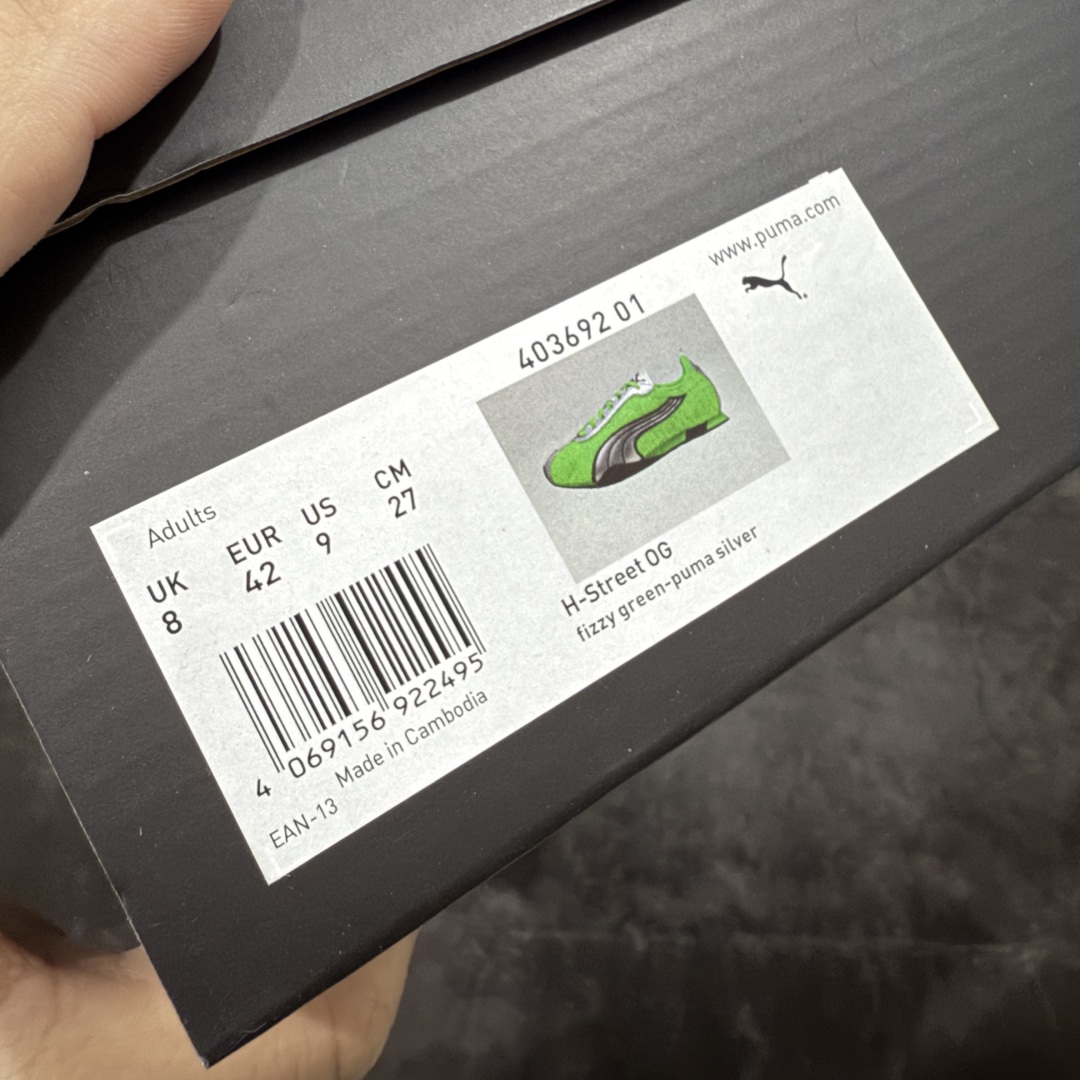  
【纯原】Puma H-Street OG 彪马低帮生活休闲鞋
#原装档案原数据纸版楦型 采用原厂网