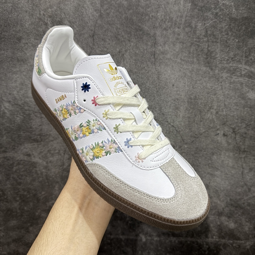 正确版juice x adidoriginals SAMBA OG Flower 花卉 白色  HQ5155