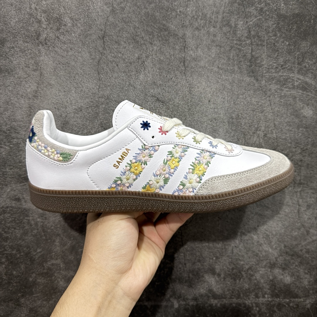 正确版juice x adidoriginals SAMBA OG Flower 花卉 白色  HQ5155