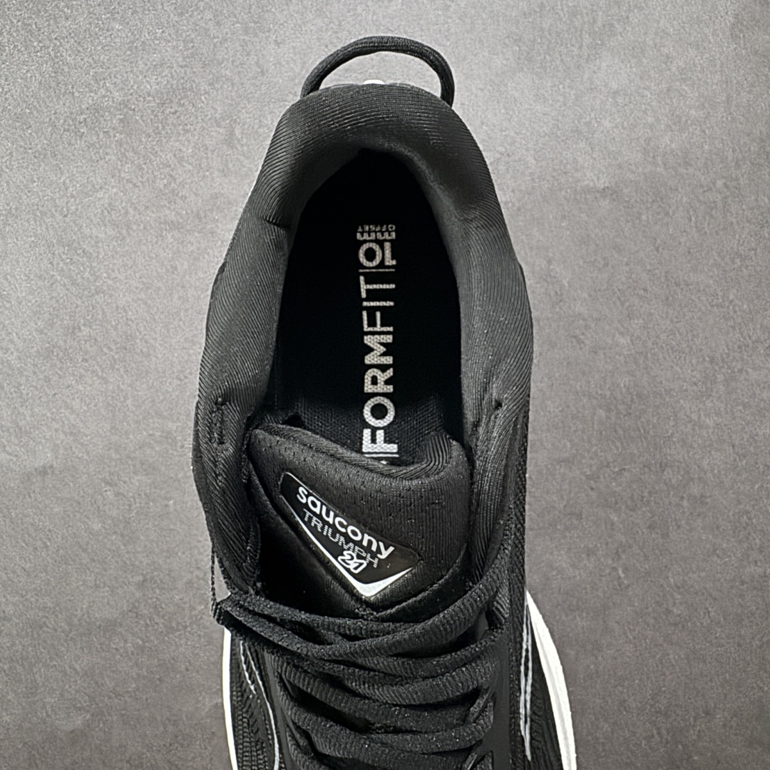 Saucony Triumph 胜利 21 马拉松轻量缓震减震防滑耐磨 低帮跑步鞋